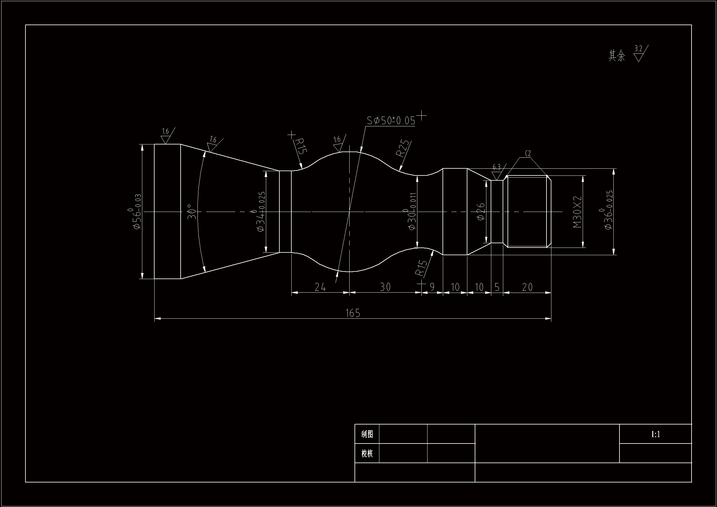 SC183-圆弧轴数控编程仿真斯沃仿真-长165