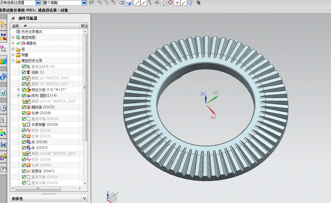 SC479-三爪自定心卡盘(K11320)盘丝工艺设计与程序编制【三维UG】