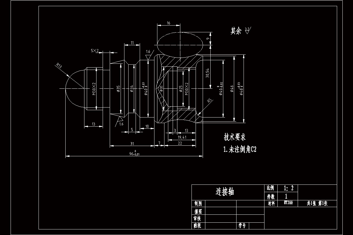 SC481-数控车床椭圆宏程序数控加工工艺与夹具设计