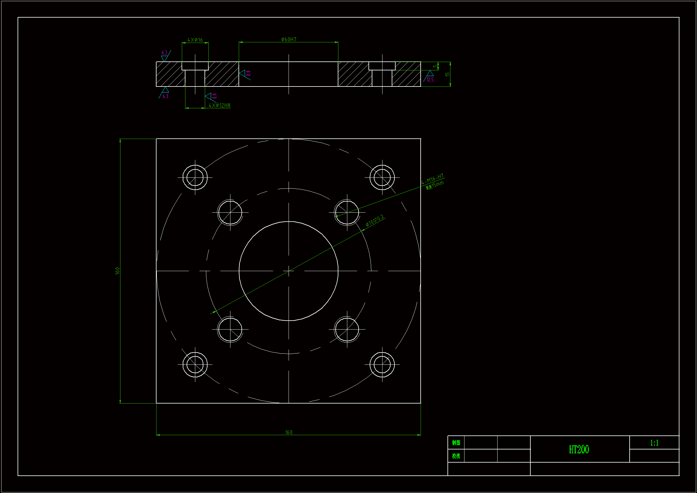 SC187-矩形板数控编程工艺分析设计UG建模