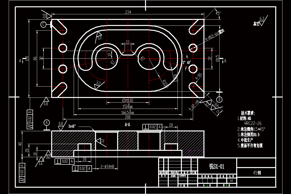 精密回转数控工作台设计模板,精密回转数控工作台设计文档下载-知享网