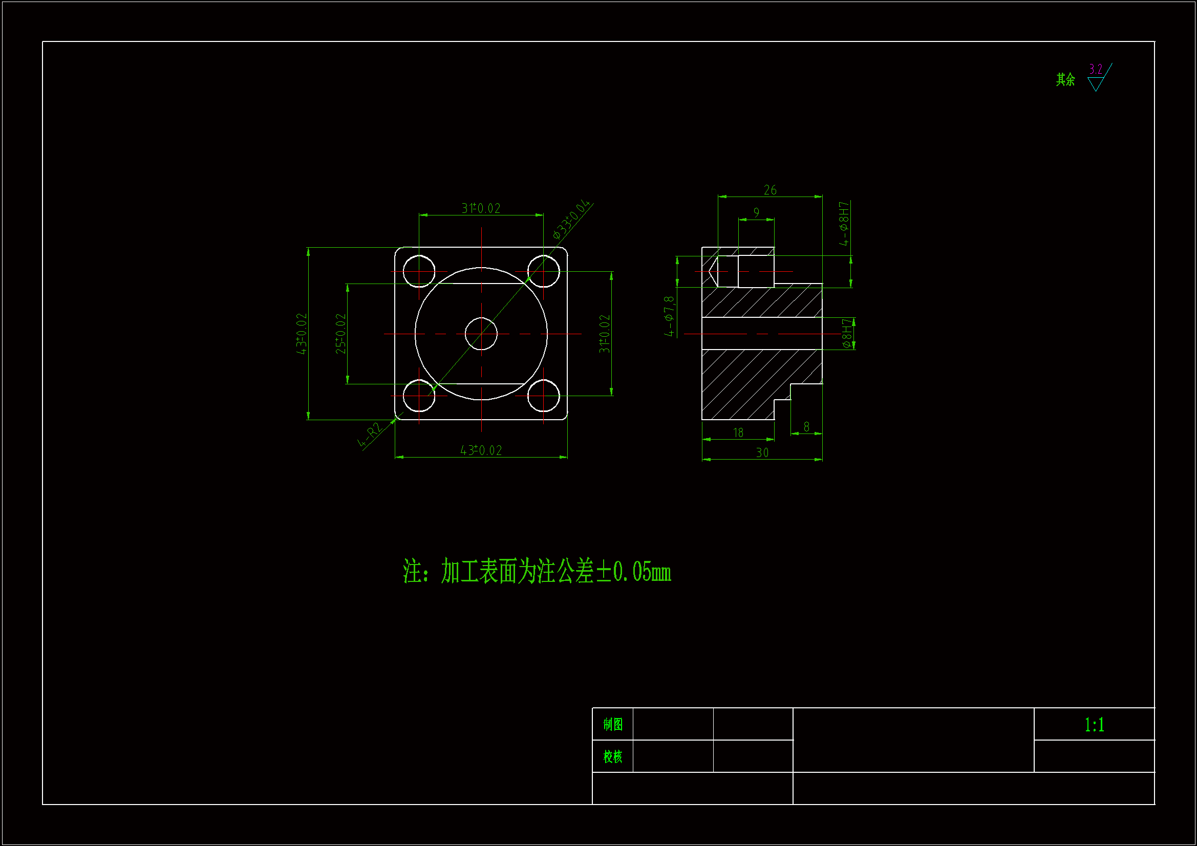 SC194-凸台数控编程工艺分析设计