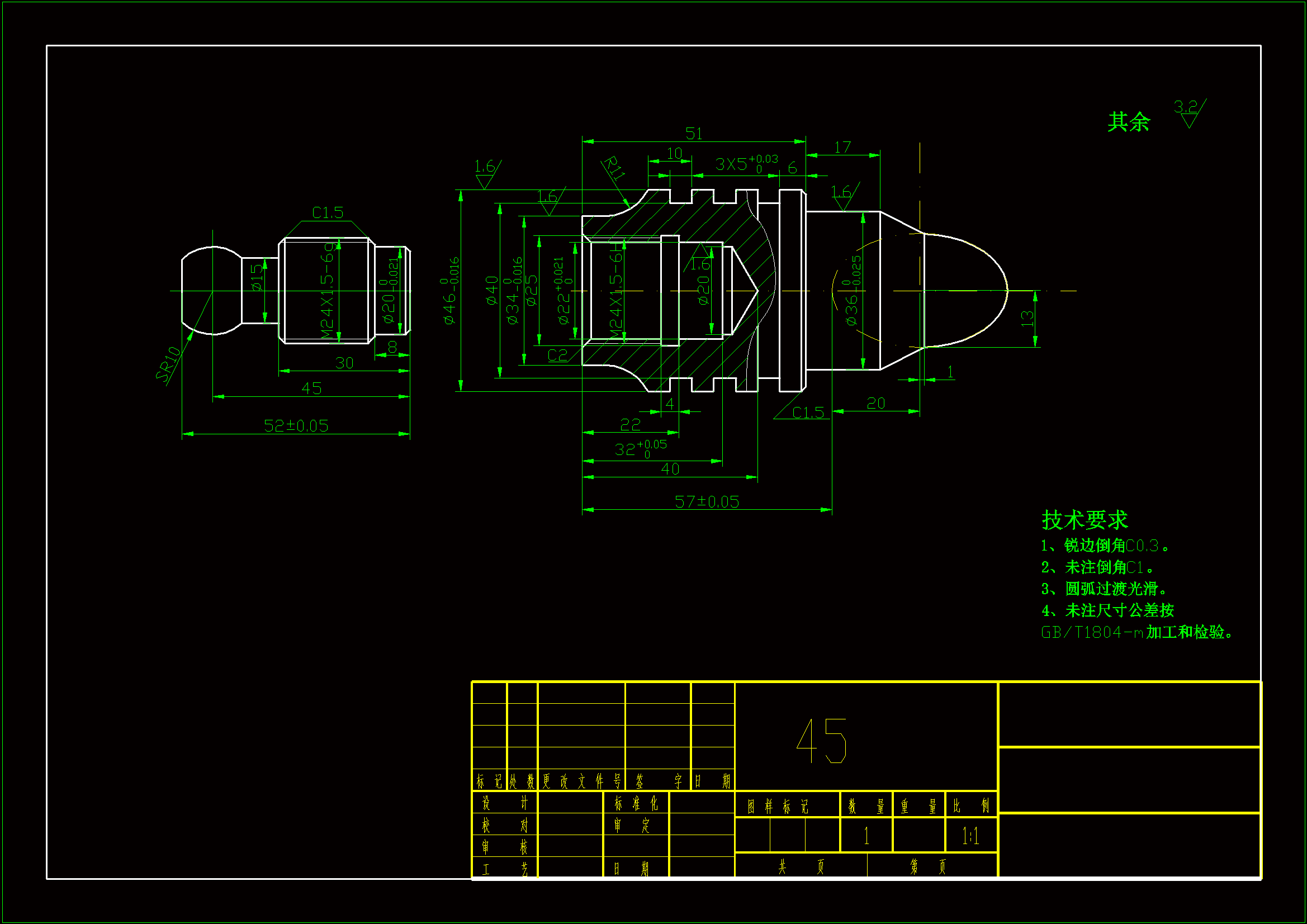 SC199-复杂轴类配合件数控加工编程设计-长51