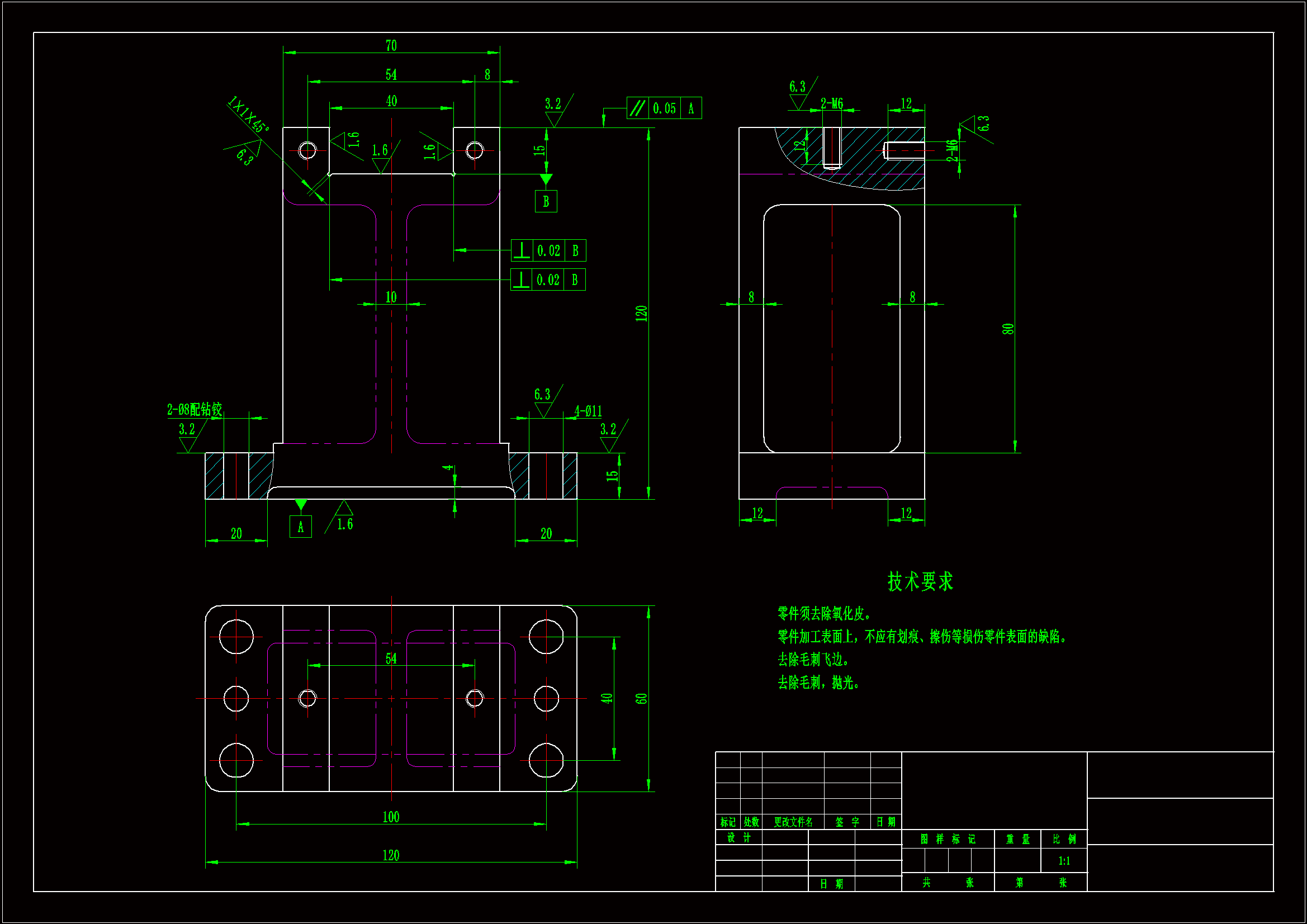 JJ017-ZHZ-4支座零件加工工艺及钻侧面2-M6的螺纹孔夹具设计