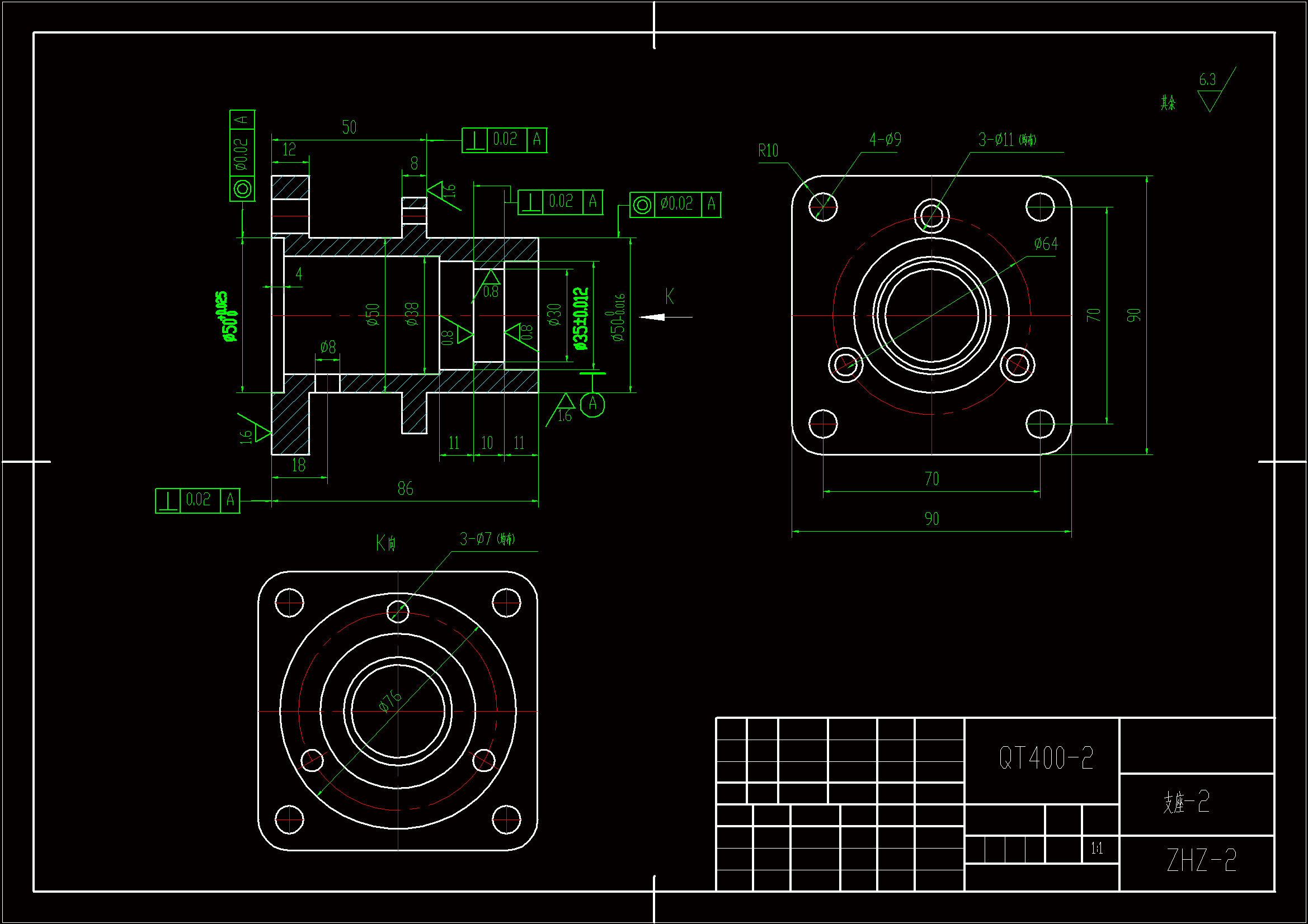JJ021-支座-2零件加工工艺及钻φ8孔夹具设计