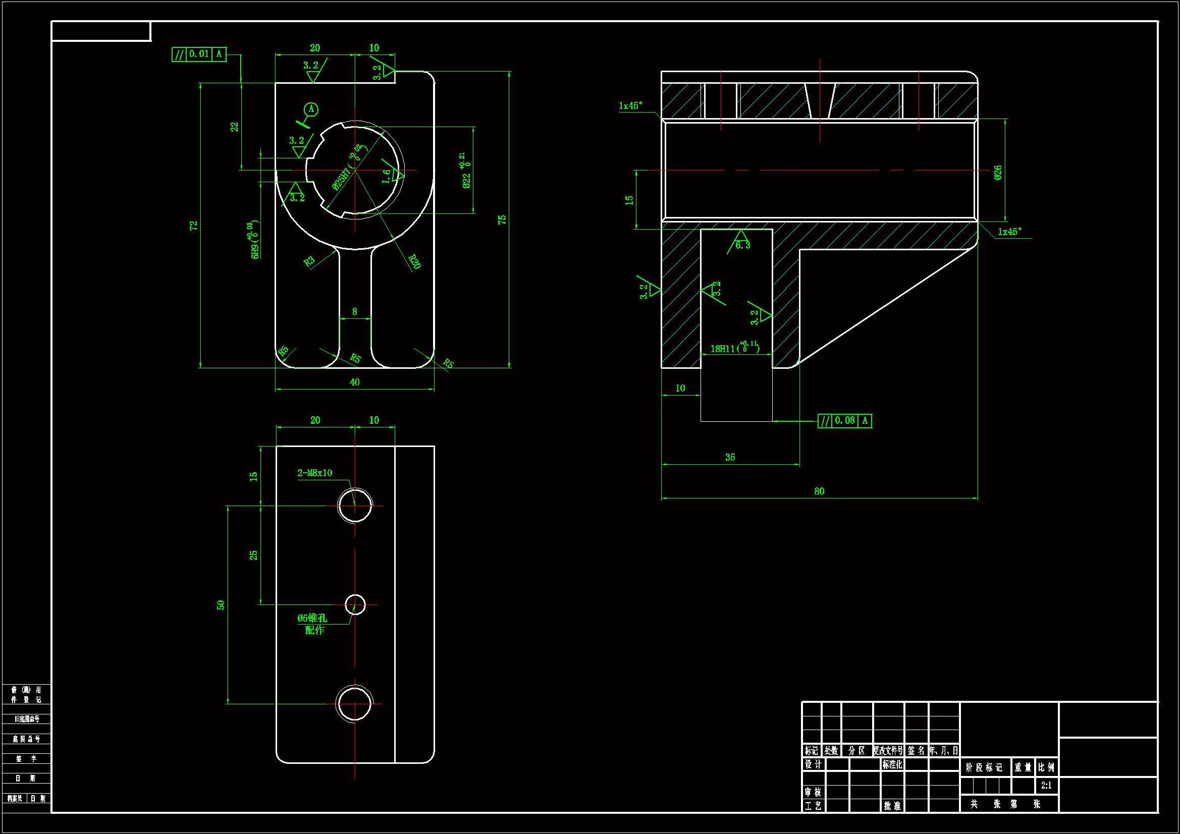 K1002-CA6140车床拨叉[831003]加工工艺及钻φ22花键底孔夹具设计