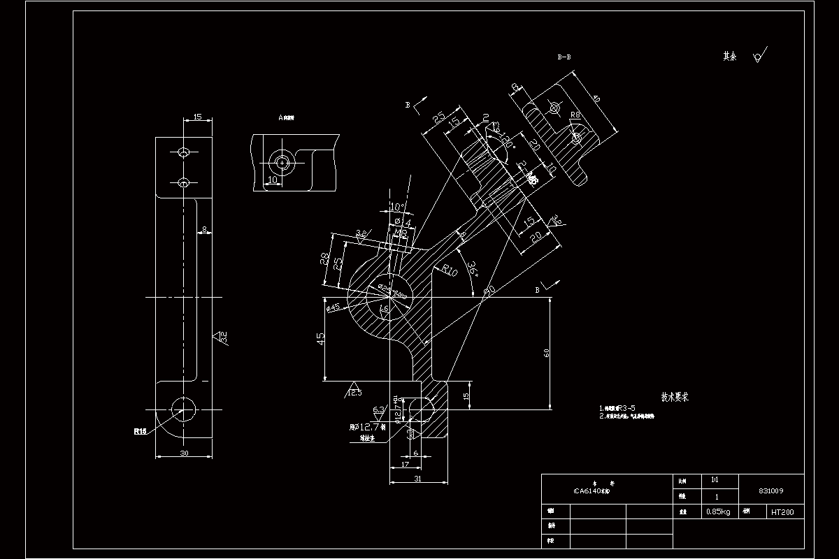 K1737-杠杆[831009]工艺及铣2-M6孔上端面夹具设计[气动夹具]