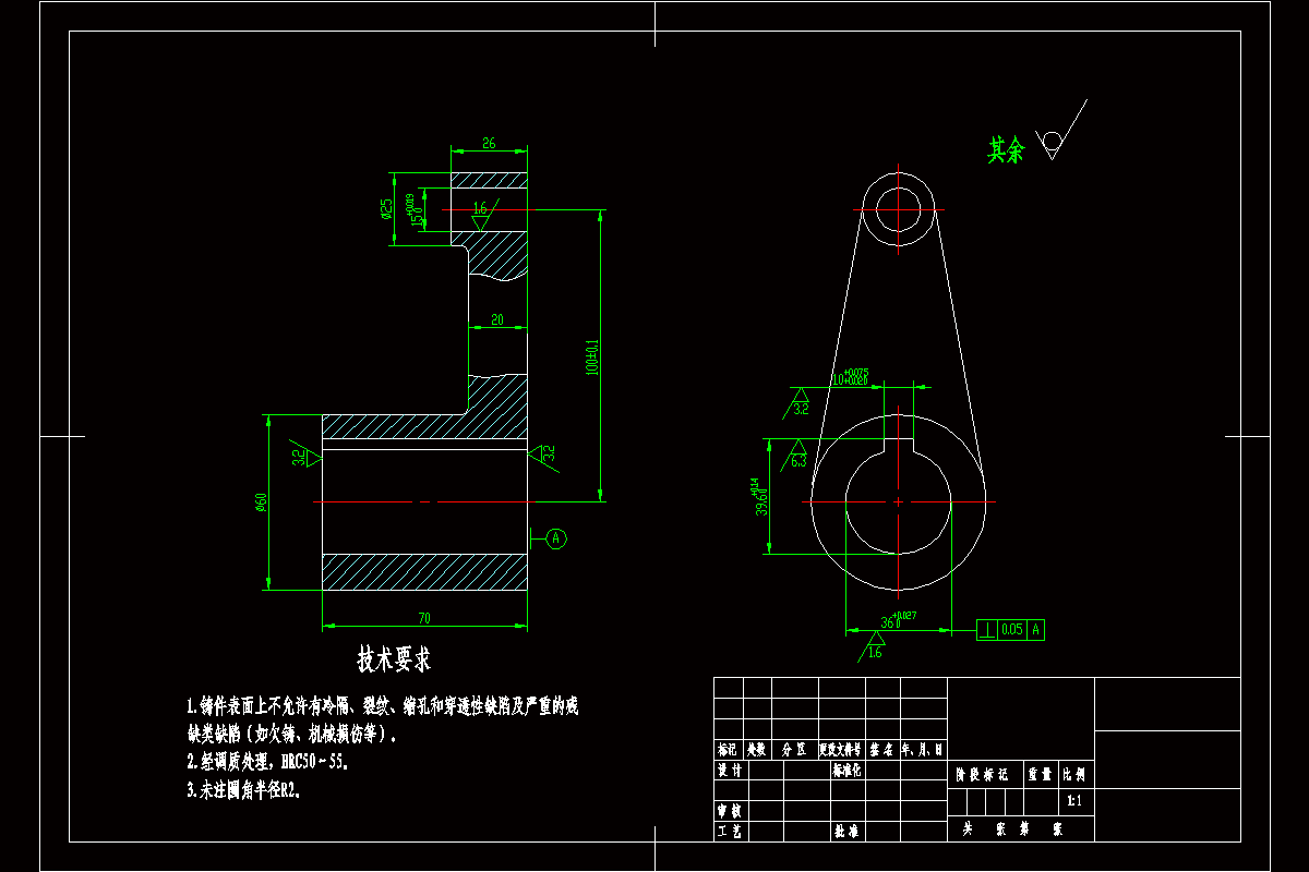 JJ055-连杆工艺及钻小头15孔夹具设计