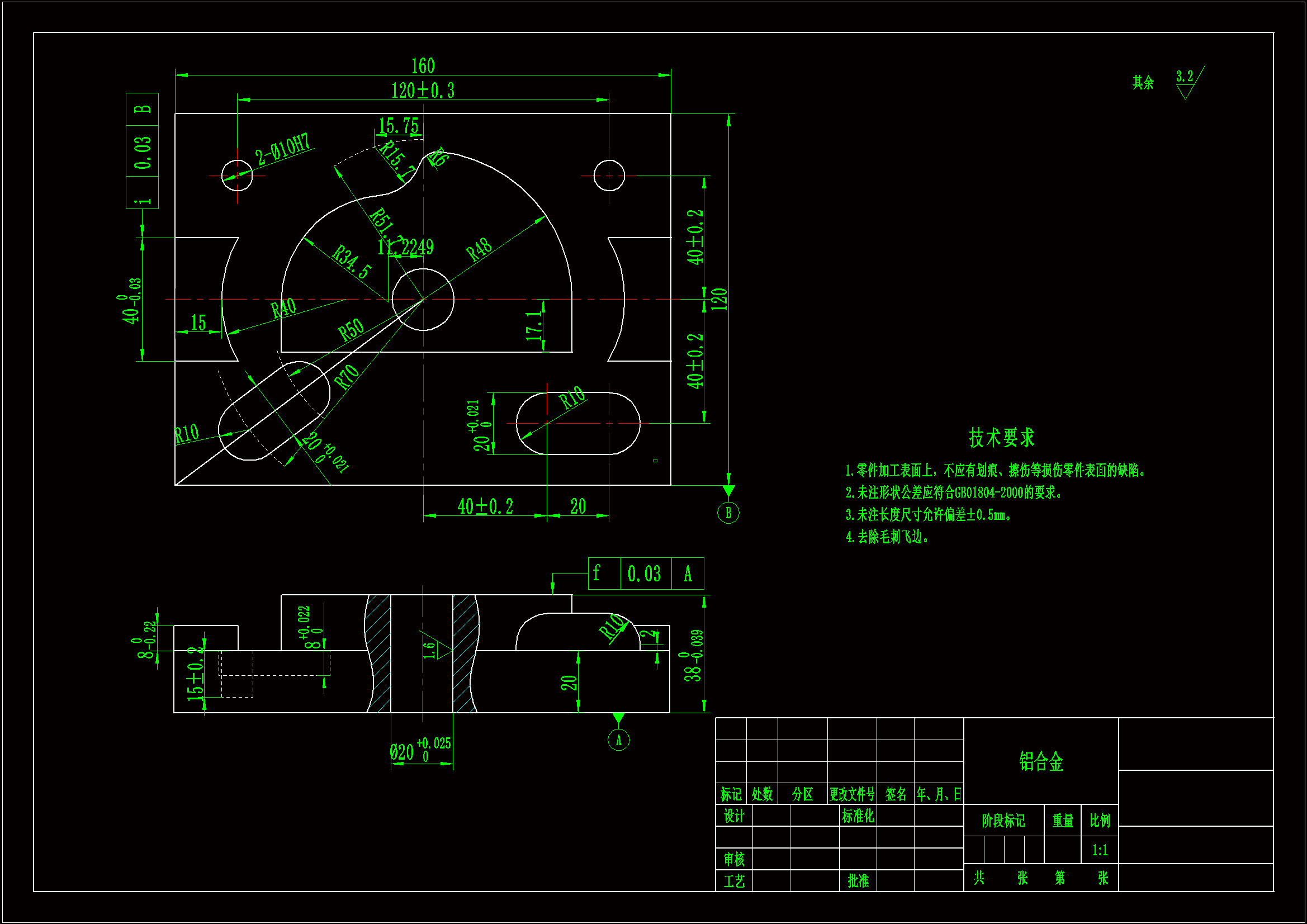 SC117-复合工艺板的铣削加工工艺及数控编程[含CAD图纸+mastercam三维图+说明书]