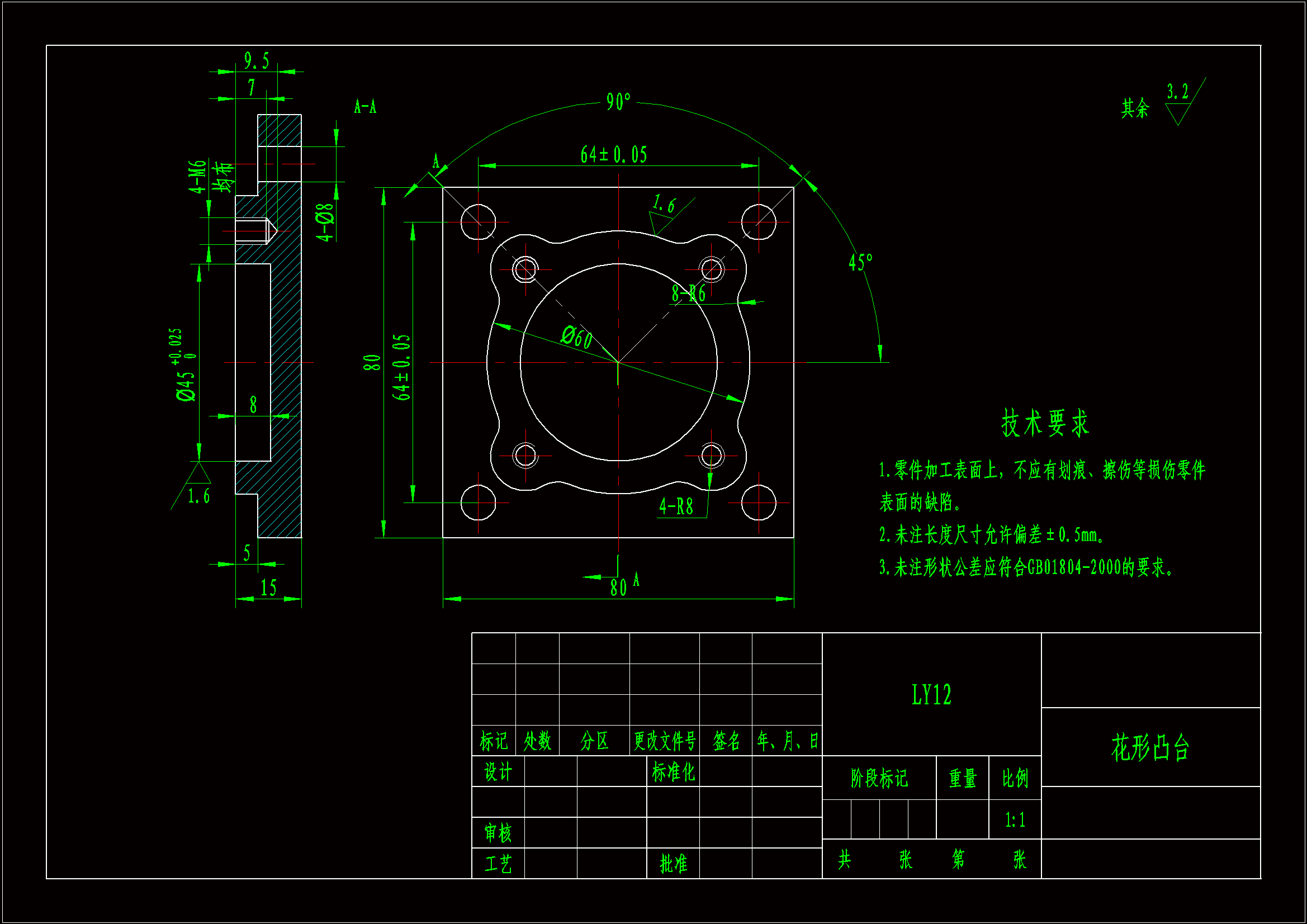 SC119-花形凸台件的加工工艺及数控编程[含CAD图纸+mastercam三维图+说明书]
