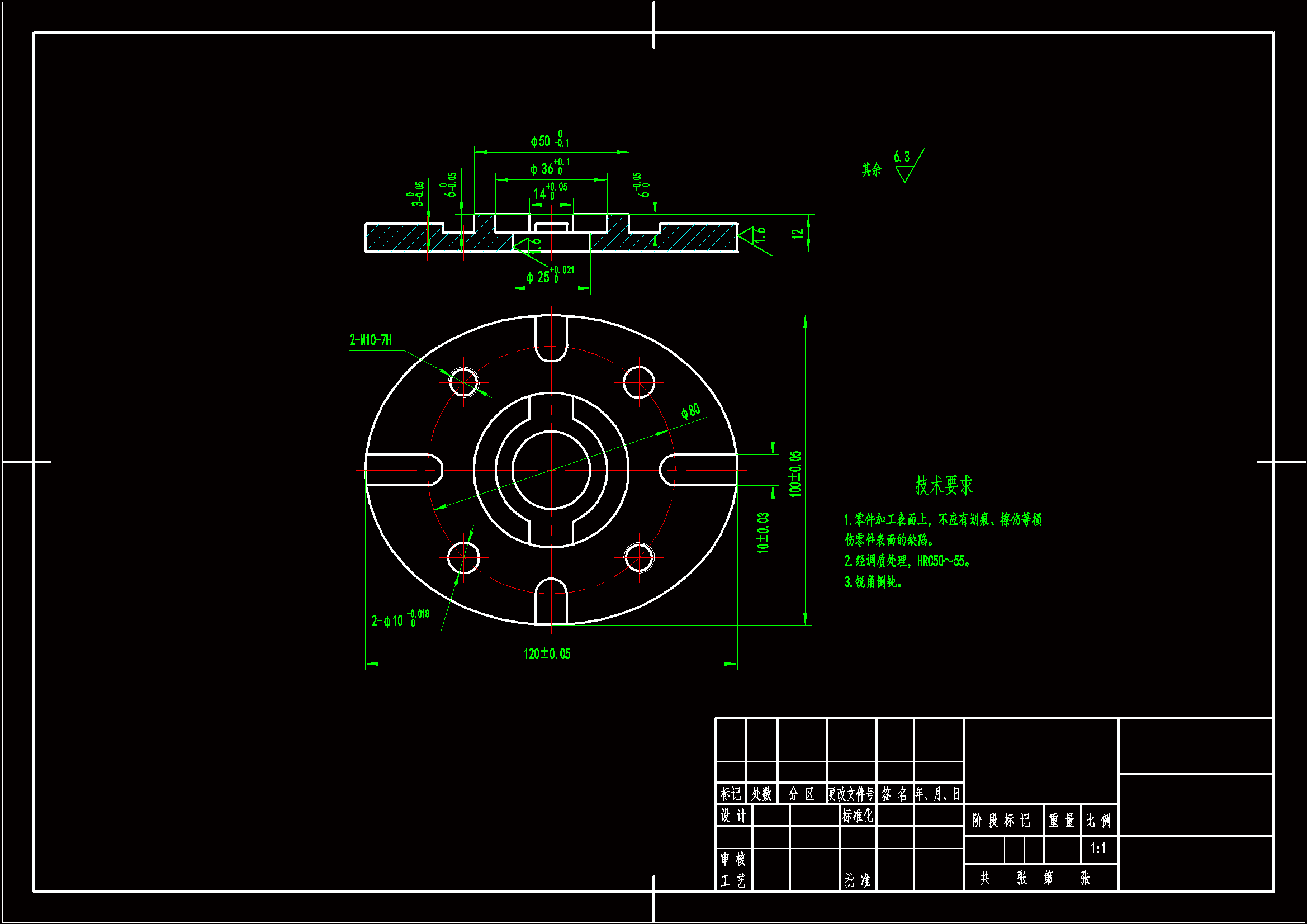 SC125-椭圆盘零件的加工工艺分析及数控编程[含CAD图纸+mastercam三维图+说明书]