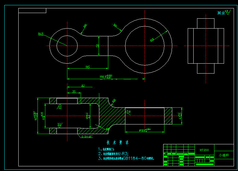 JJ095-小连杆加工工艺及铣连杆外轮廓夹具设计【孔距198】