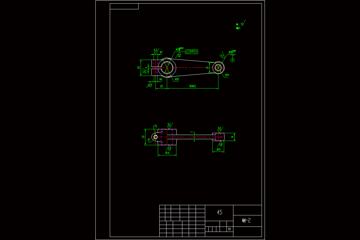 JJ103-连杆机械加工工艺规程及铣4槽夹具设计【孔距90】