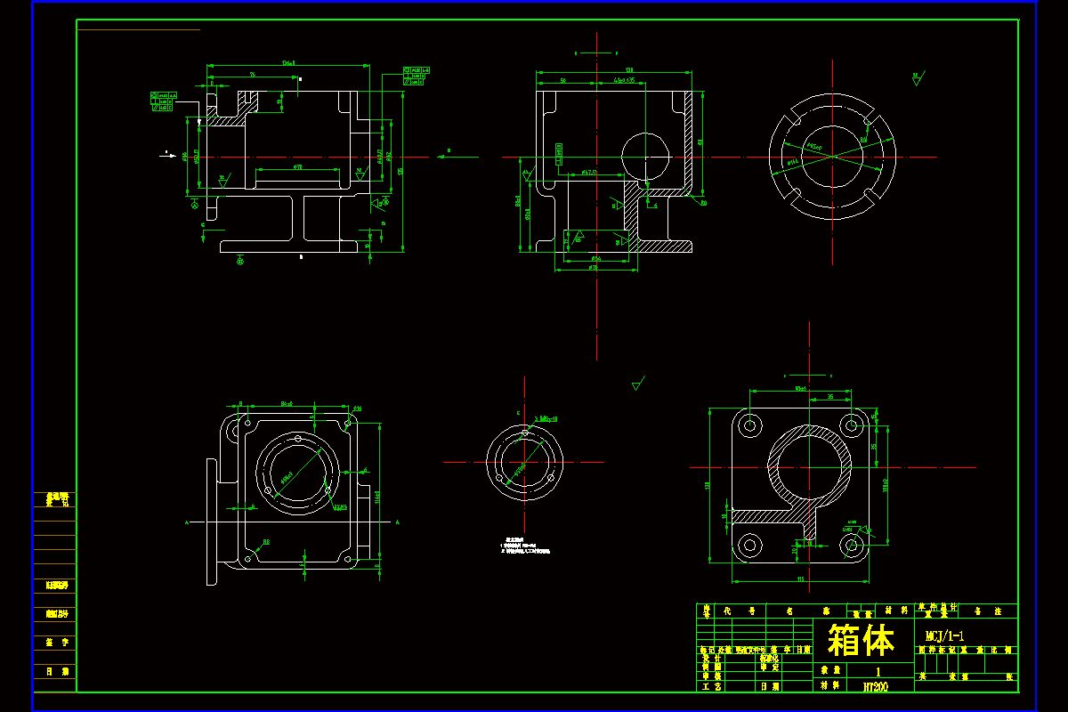 JJ504-箱体的工艺规程及铣接合面夹具设计