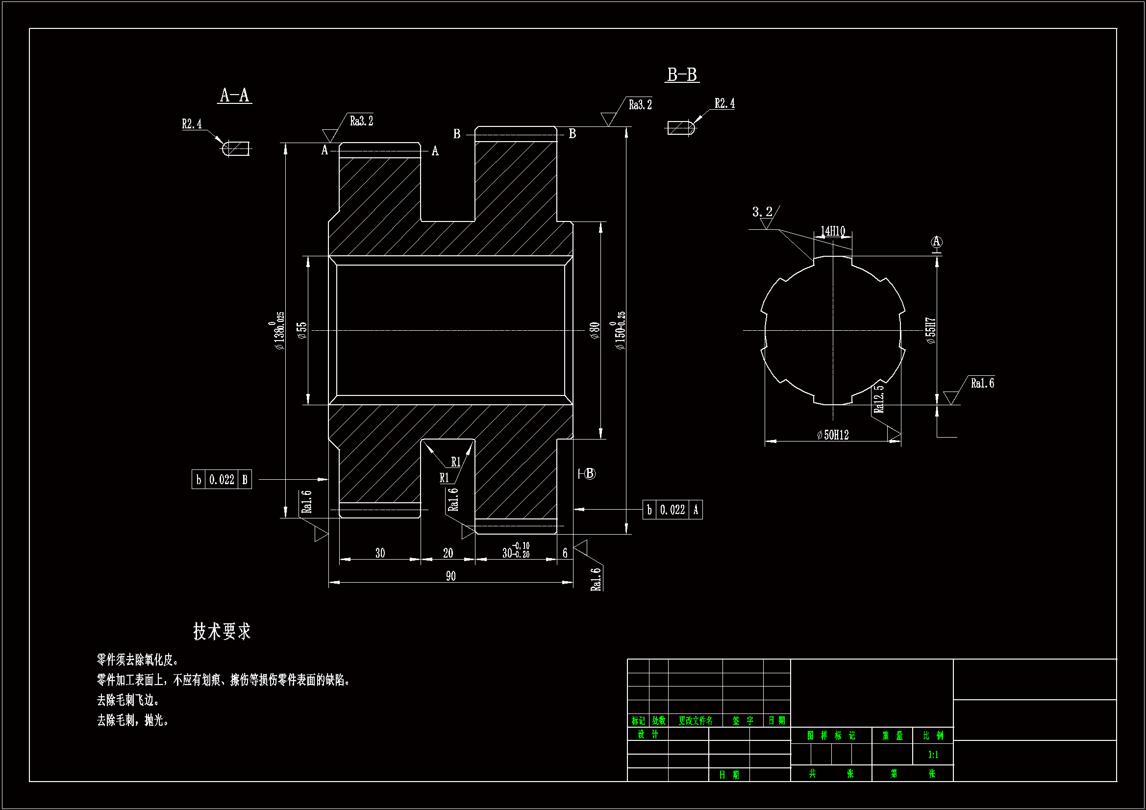 K1654-双联齿轮零件工艺规程及滚齿夹具设计