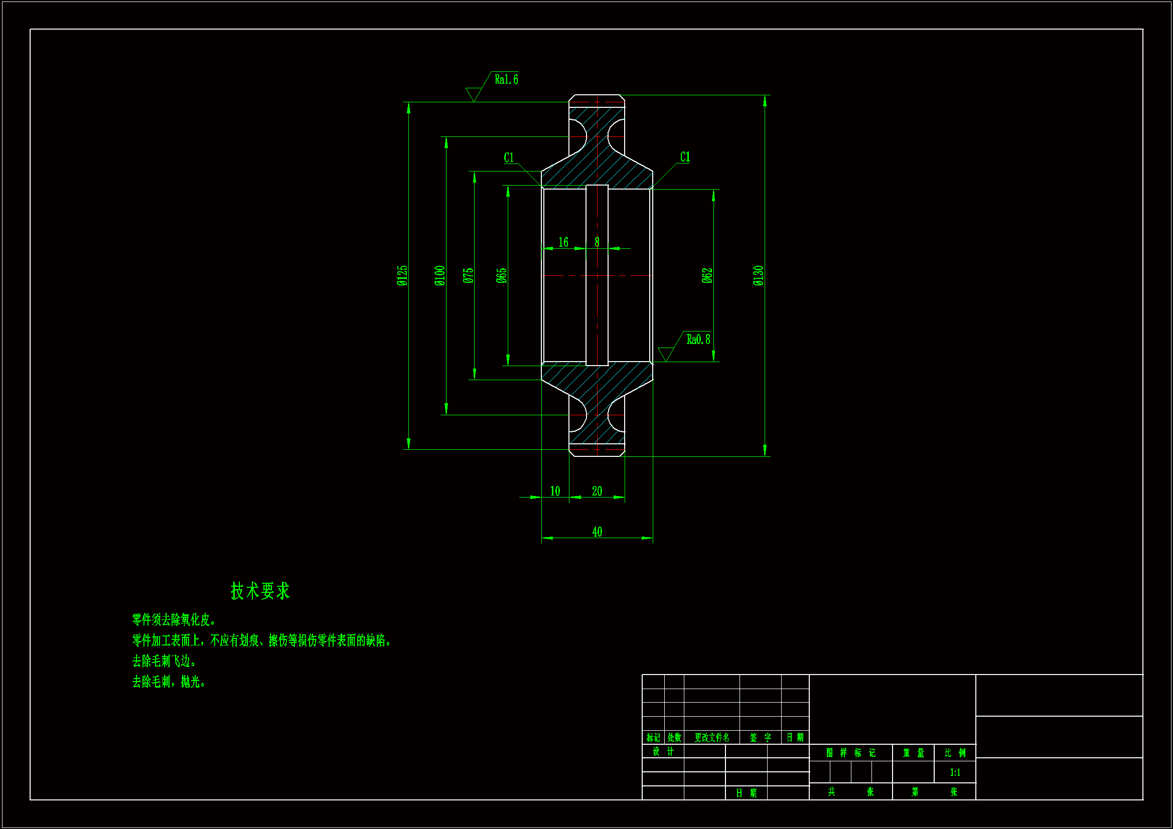 JJ515-齿轮工艺规程及滚齿夹具设计