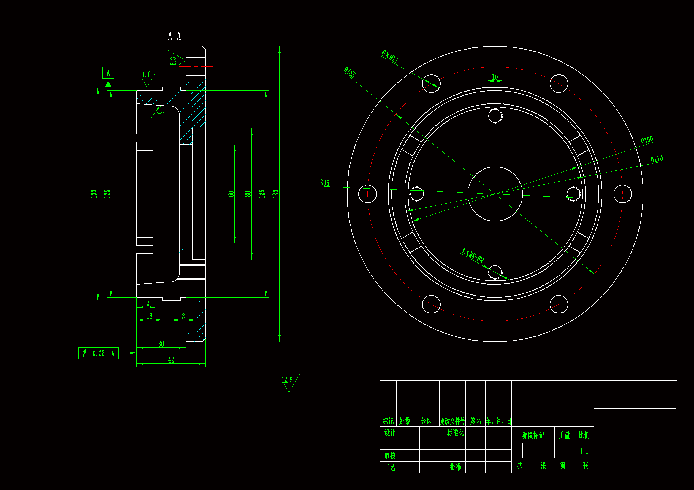 M7028-端盖加工工艺及钻M10孔夹具设计[气动夹具]
