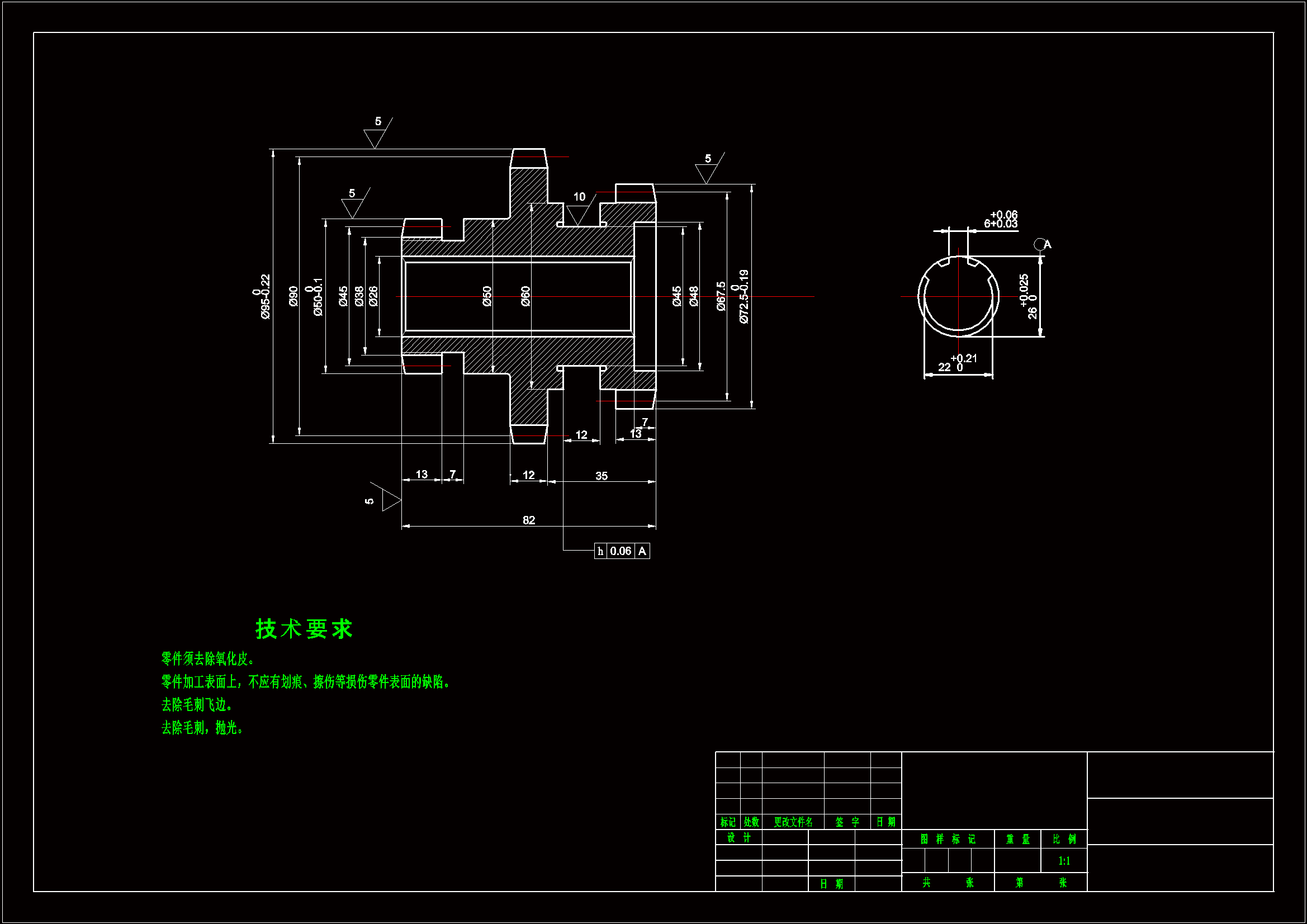 K1702-三联齿轮工艺规程及钻φ22孔夹具设计