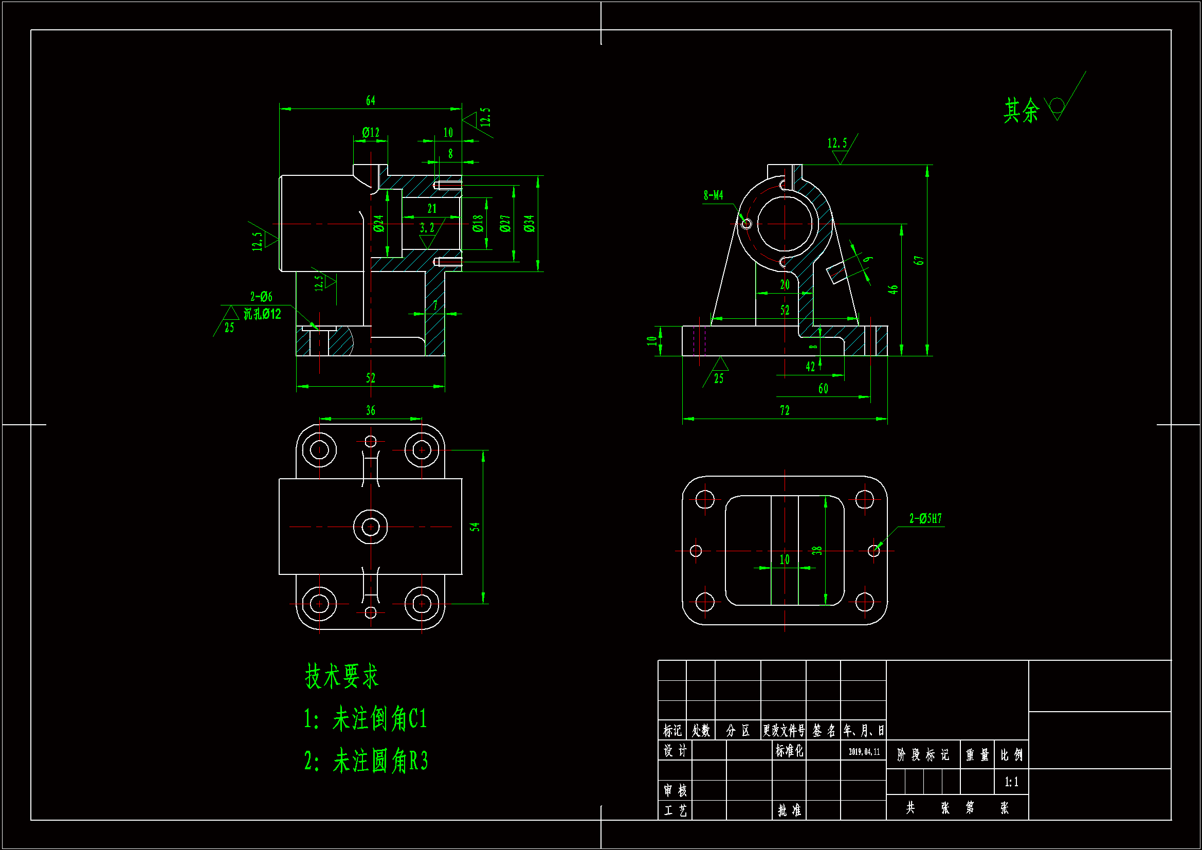 K1004-支座零件工艺规程及铣34端面夹具设计