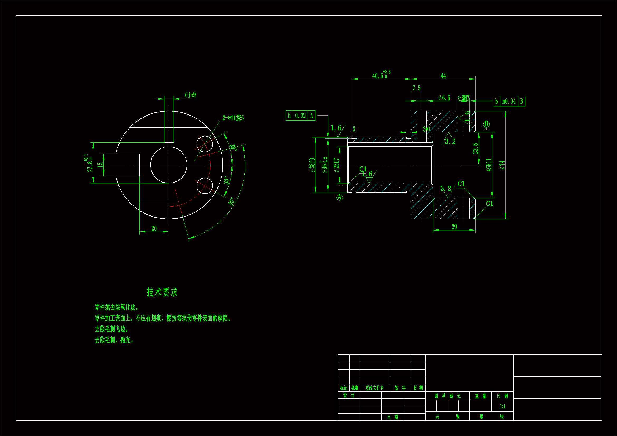 JJ536-支座工艺规程及钻Φ6.5孔夹具设计