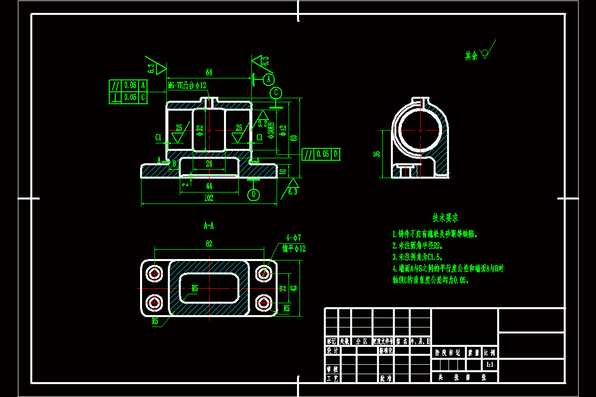 JJ551-支座加工工艺及钻4-M6底孔夹具设计