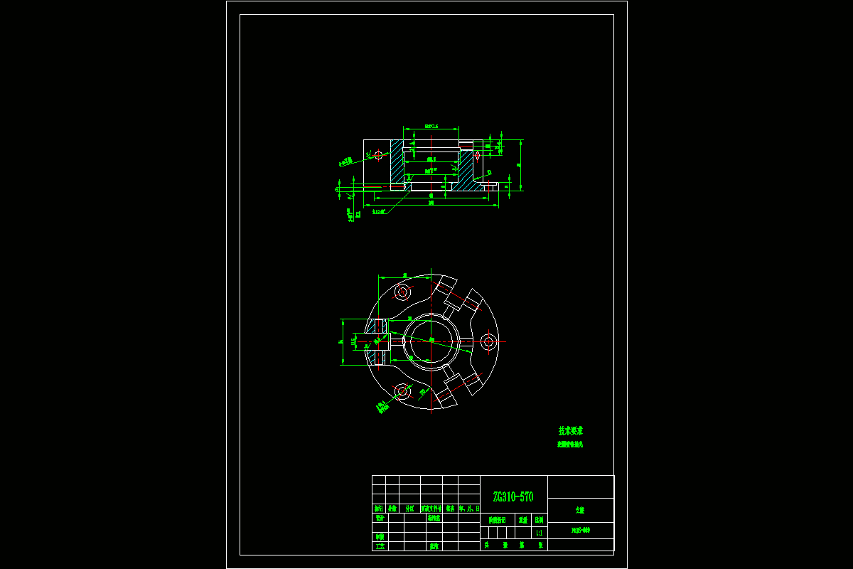 JJ553-NBSJ-089支座加工工艺及铣3-12.5mm槽夹具设计