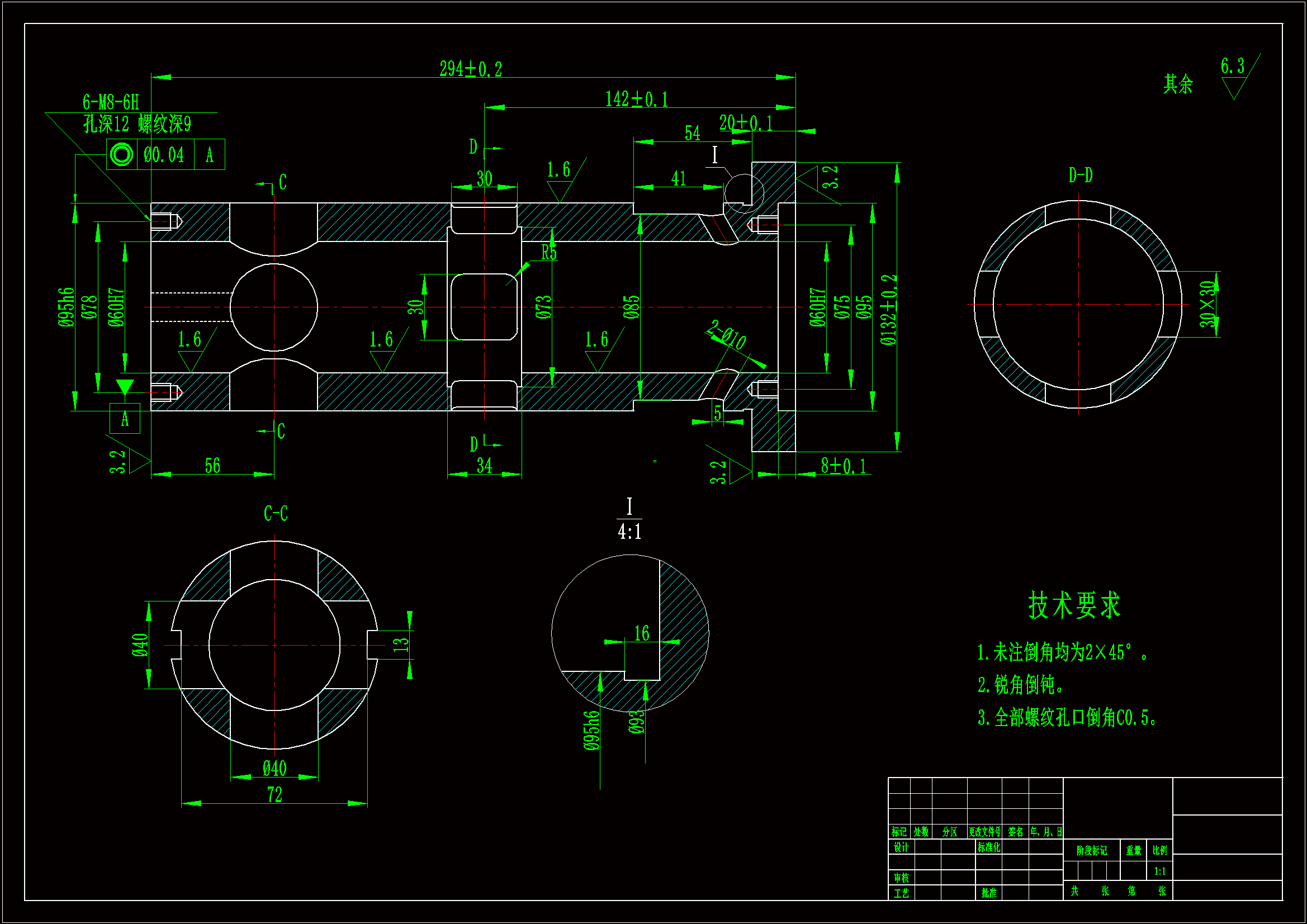 JJ555-套筒机械加工工艺规程及铣左端面夹具设计
