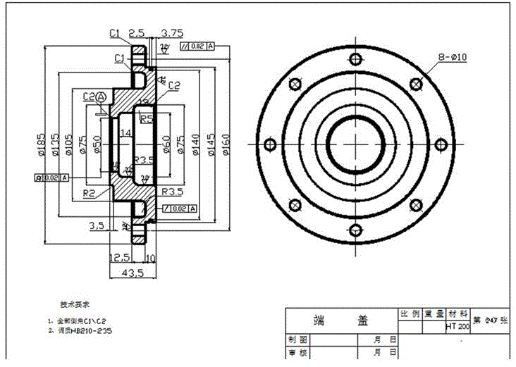 K1521-端盖机械加工工艺规程及钻8-φ10孔夹具设计