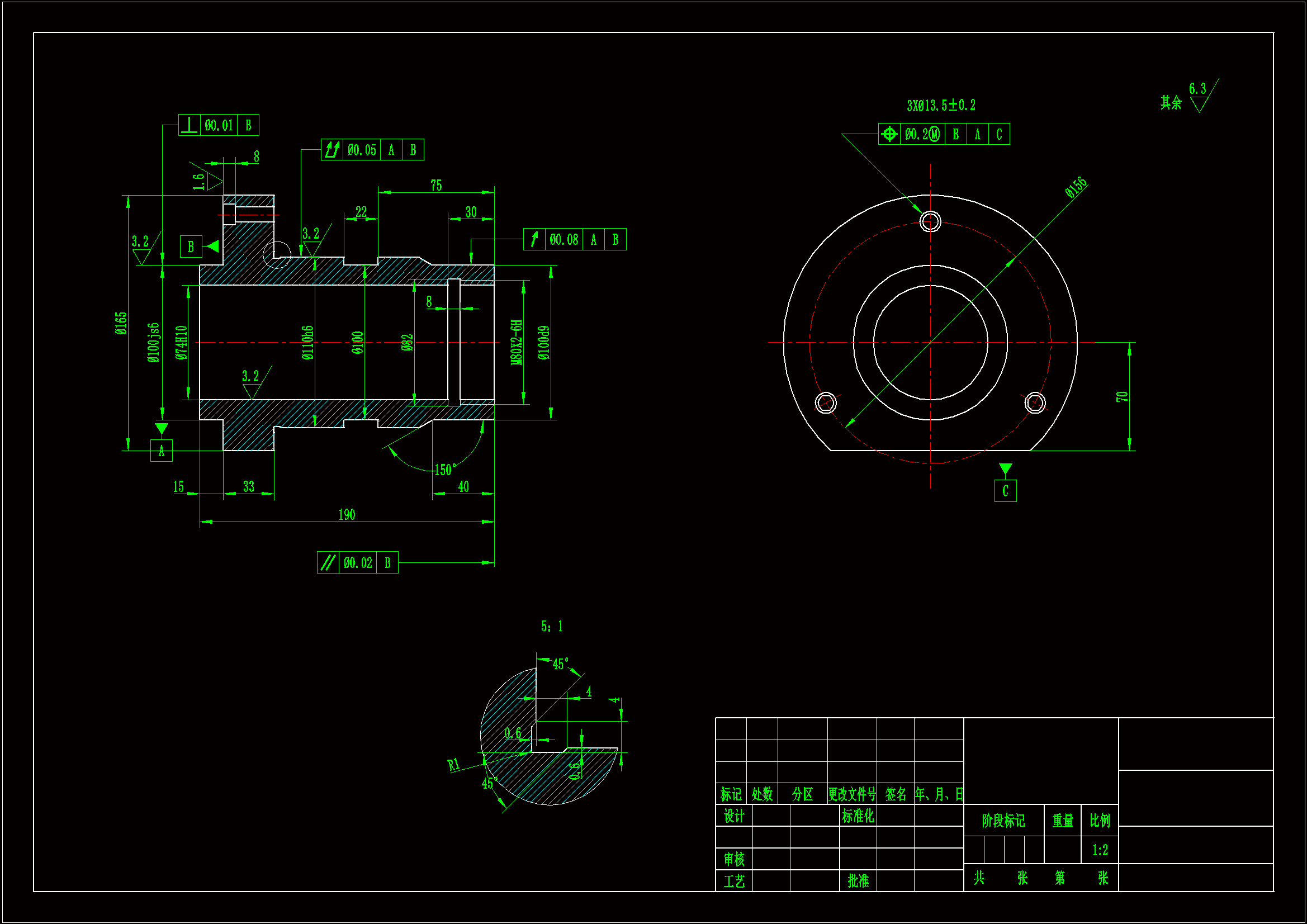 JJ557-轴套零件的工艺规程及铣侧面夹具设计