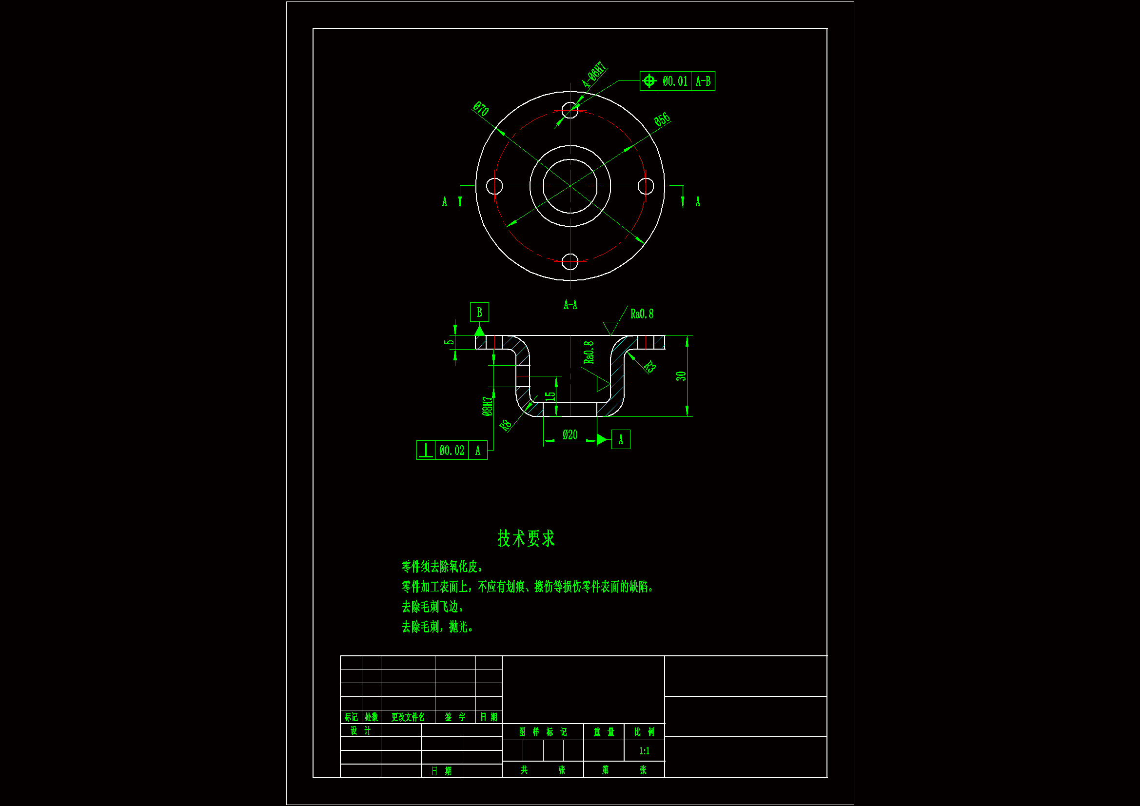 JJ559-轴套工艺规程及钻4-Φ6Φ8孔夹具设计【端盖类最大直径70】