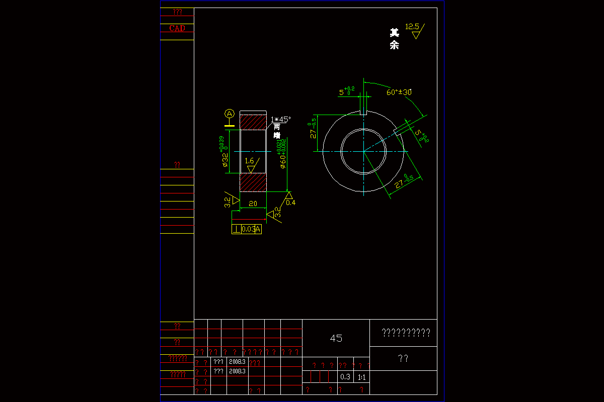 JJ561-轴套零件的机械加工工艺规程和铣槽用夹具设计