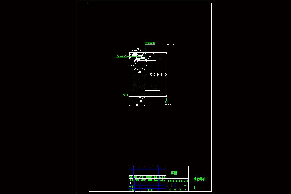 JJ563-轴套零件的机械加工工艺规程和钻Φ60孔夹具设计