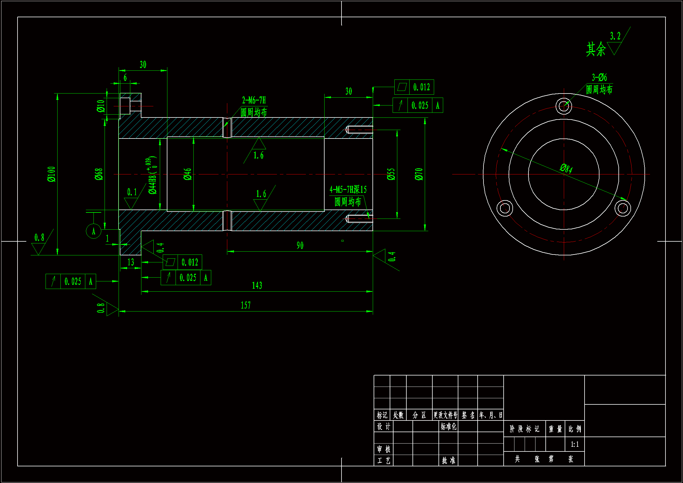 JJ566-轴套机械加工工艺规程及磨Ф44孔夹具设计