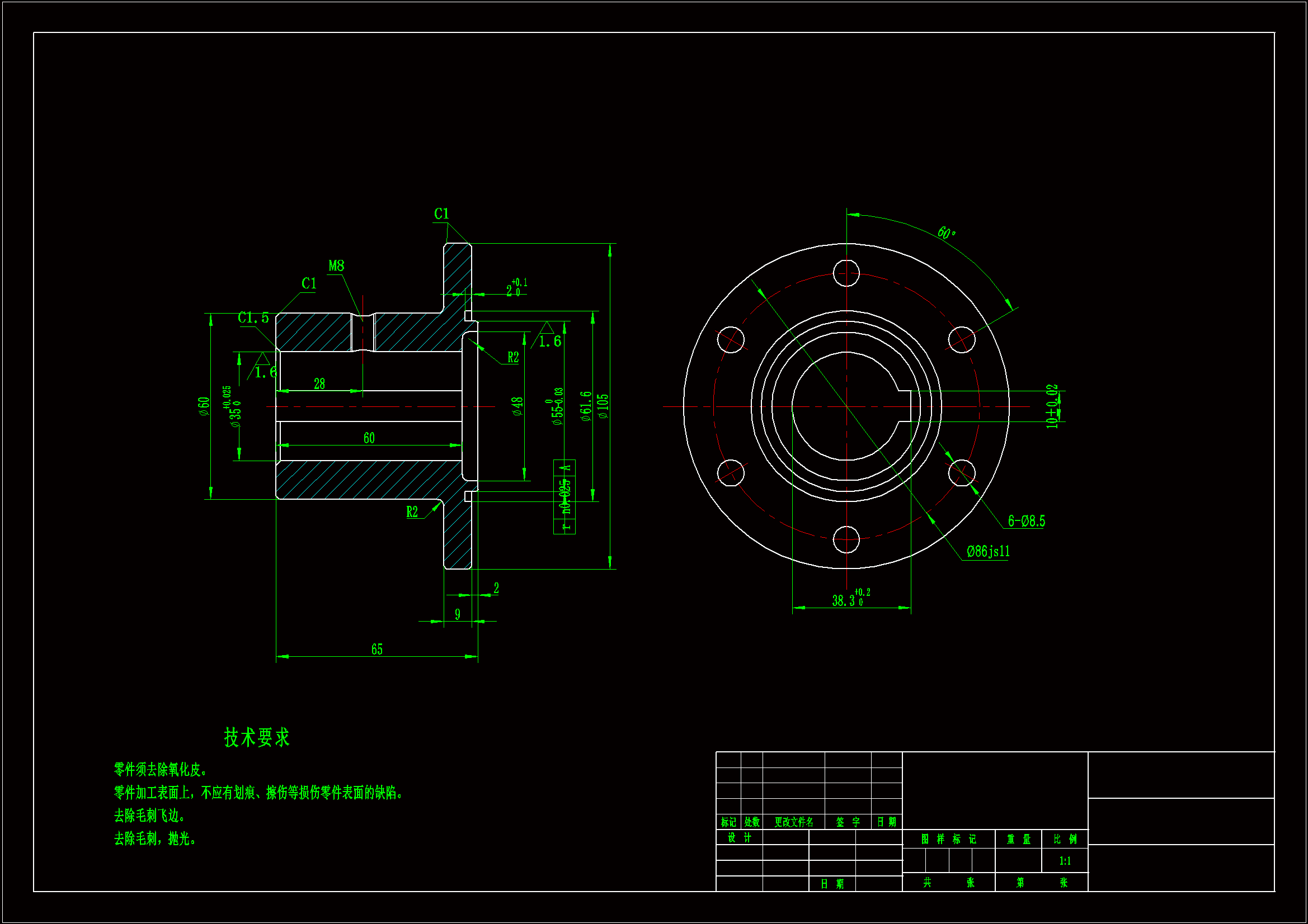 JJ567-轴套机械加工工艺规程及钻M8孔夹具设计