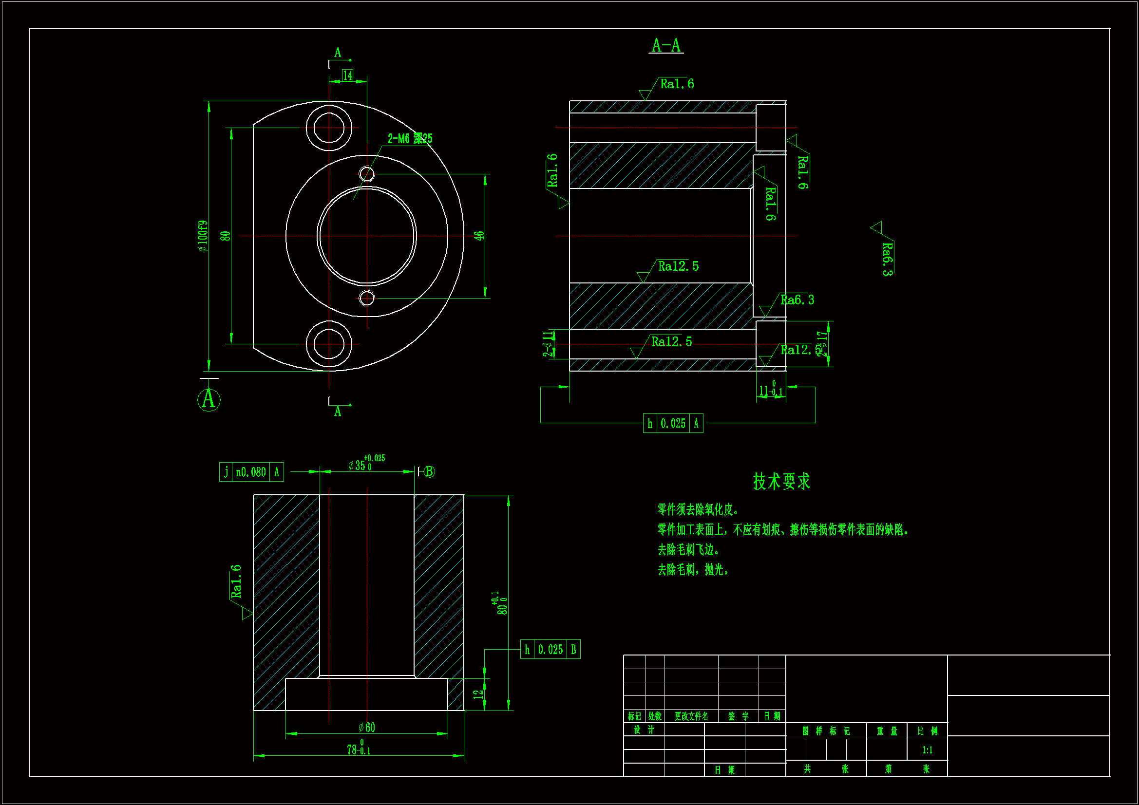 JJ571-安装座的工艺规程及车内孔夹具设计