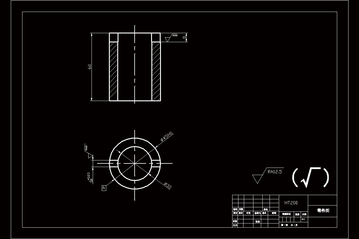 K1045-套筒机械加工工艺规程及铣8槽夹具设计