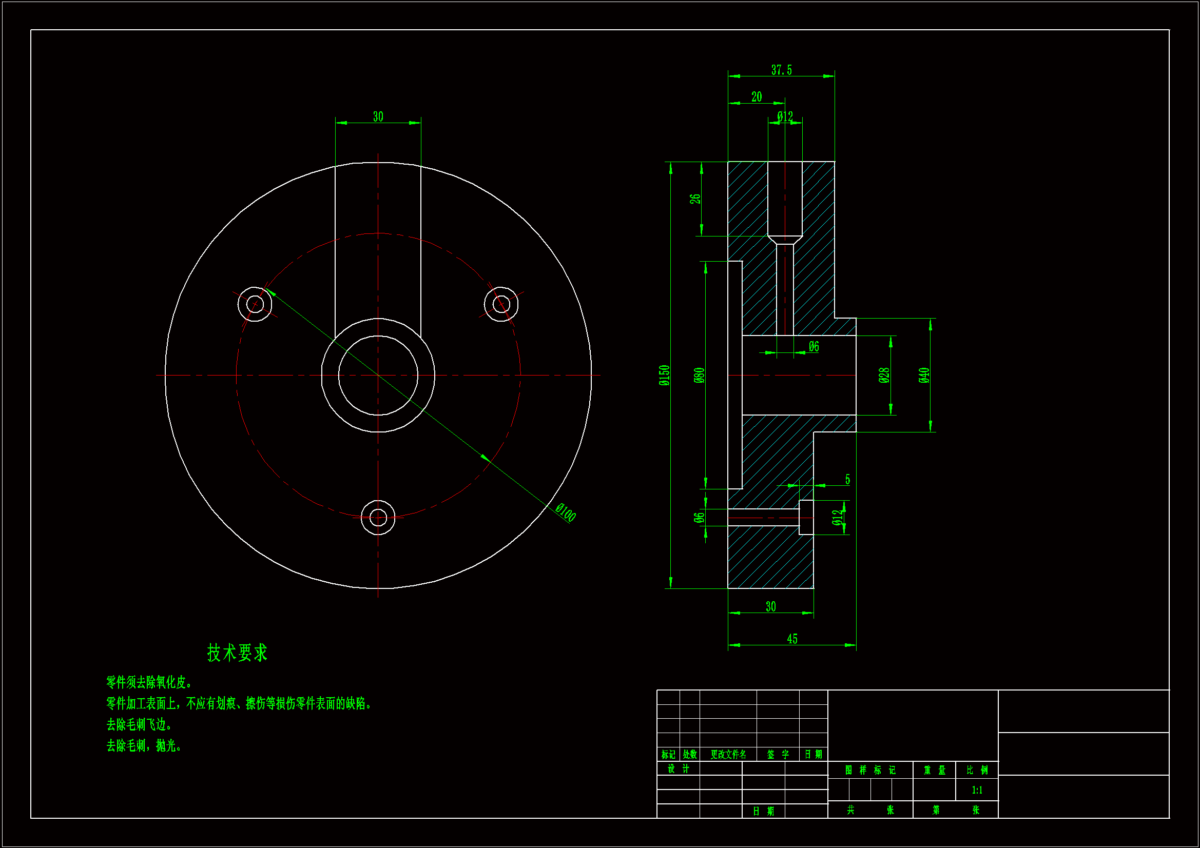 JJ115-端盖工艺规程及钻3-Φ6孔夹具设计