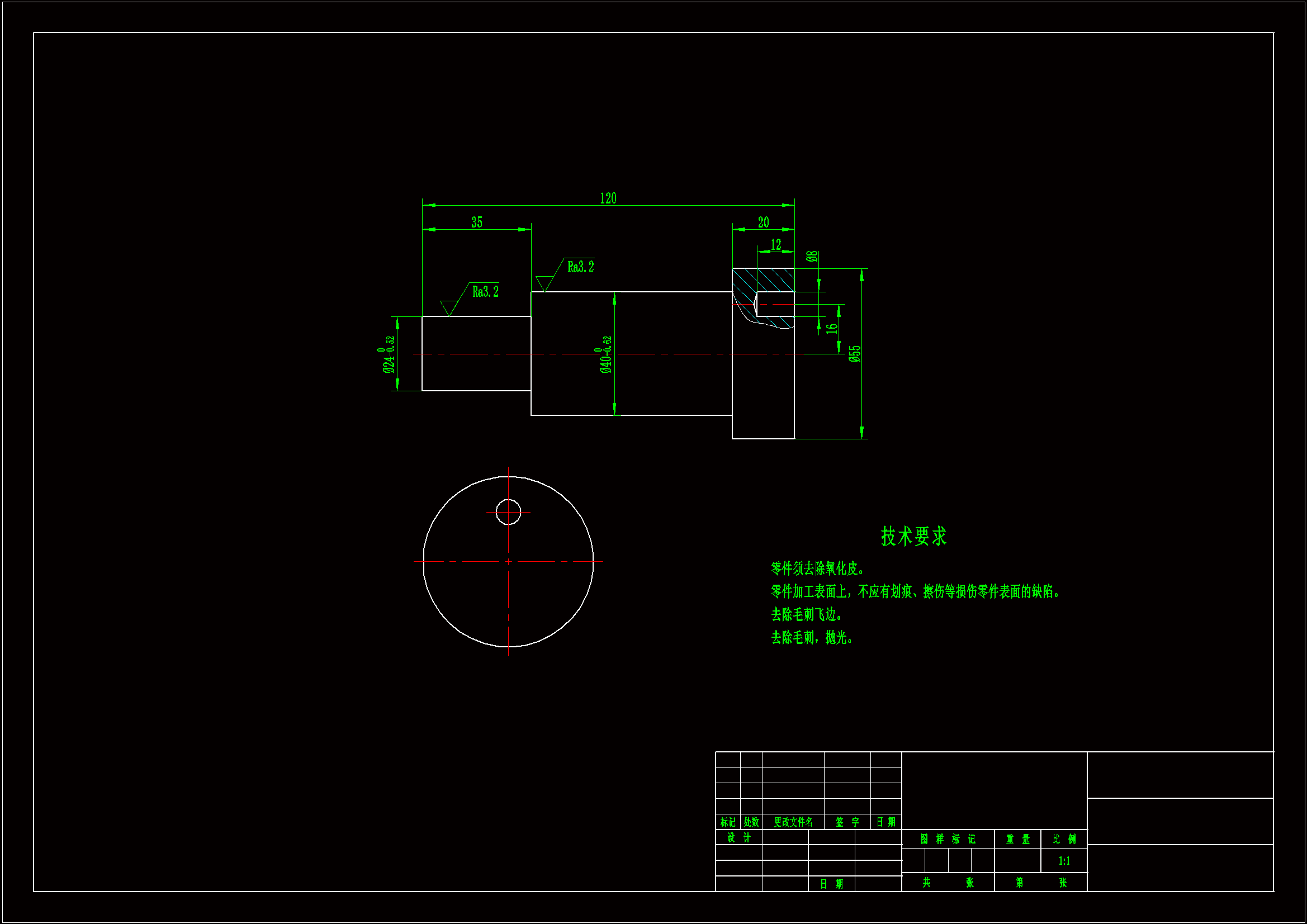 K1833-轴零件加工工艺规程及钻8孔夹具设计[长120]