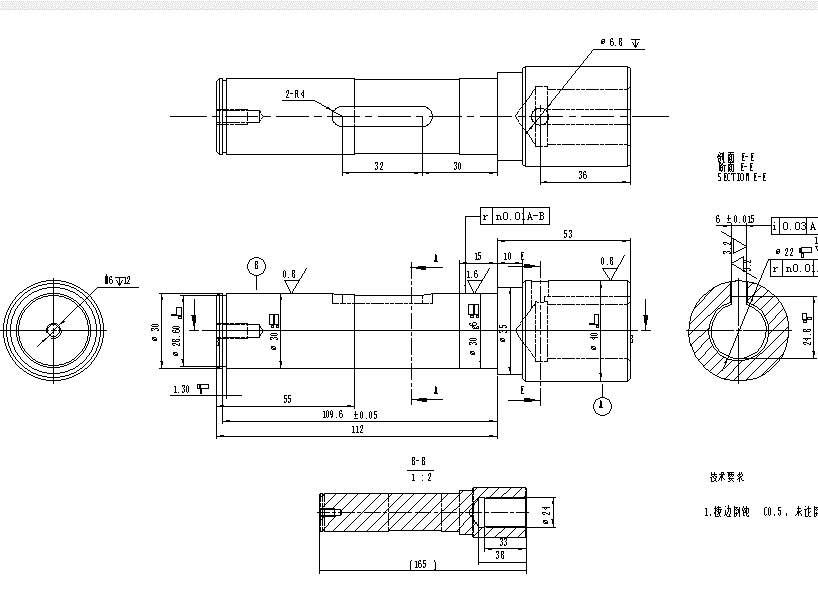 JJ613-轴零件加工工艺规程及铣键槽夹具设计[长165]