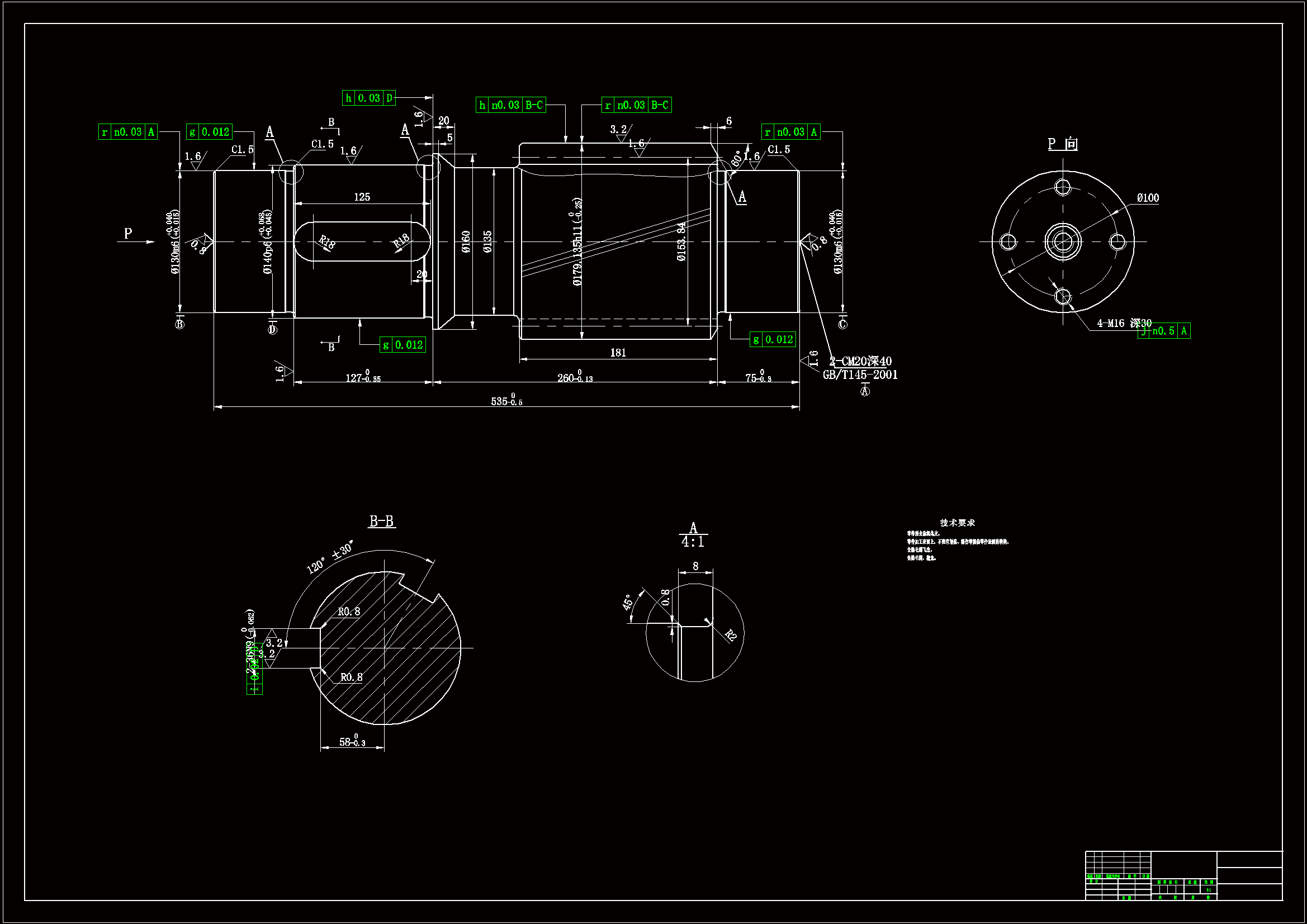 JJ616-齿轮轴零件加工工艺规程及夹具设计-钻4-M16孔和铣键槽[长535]