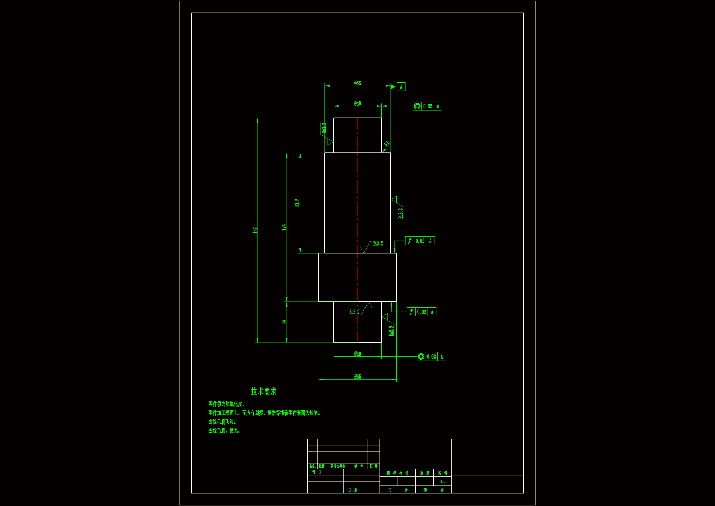 JJ638-行星轴机械加工工艺规程及车外圆夹具设计[长187]