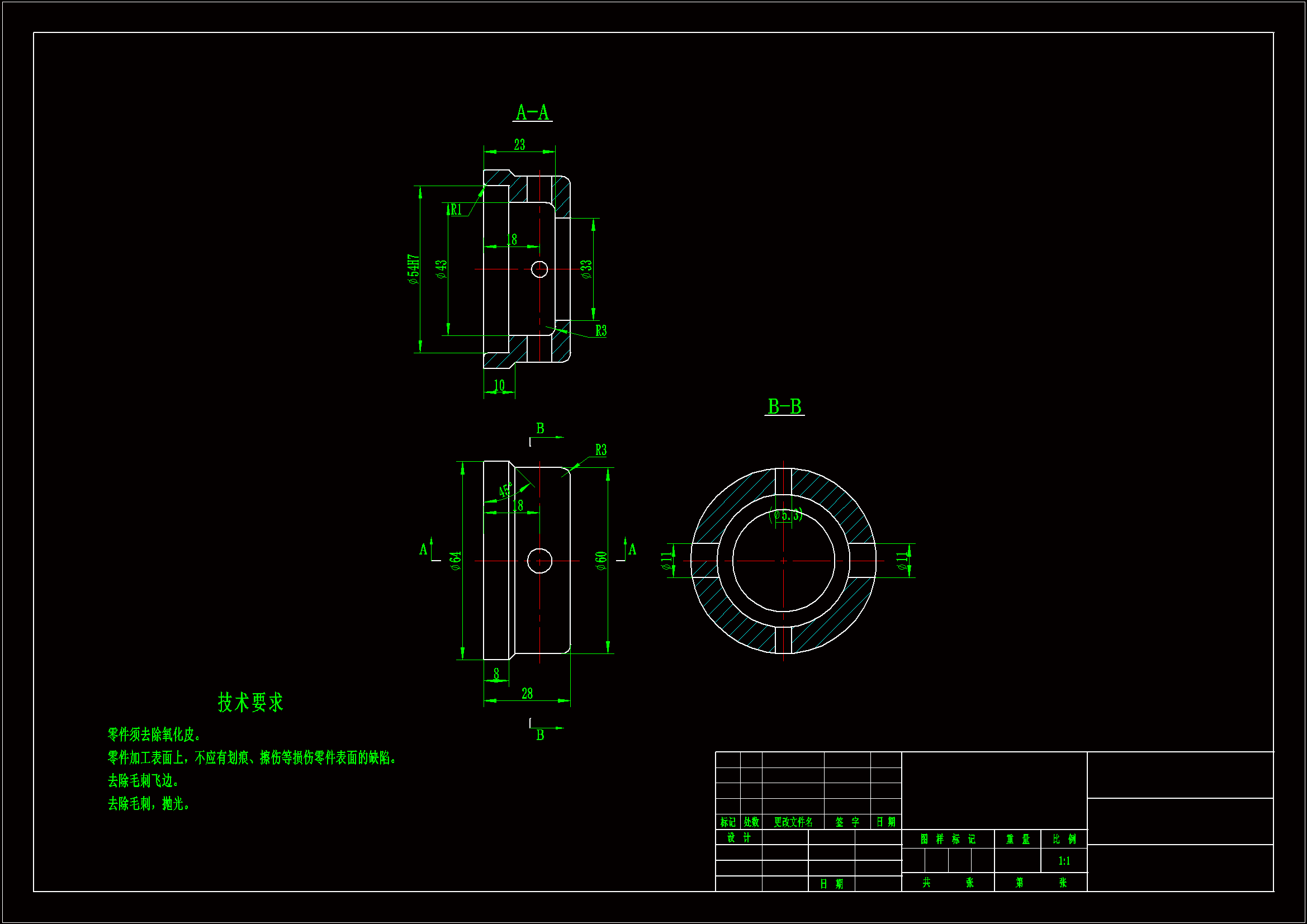 K1139-端盖机械加工工艺规程及钻两对孔夹具设计