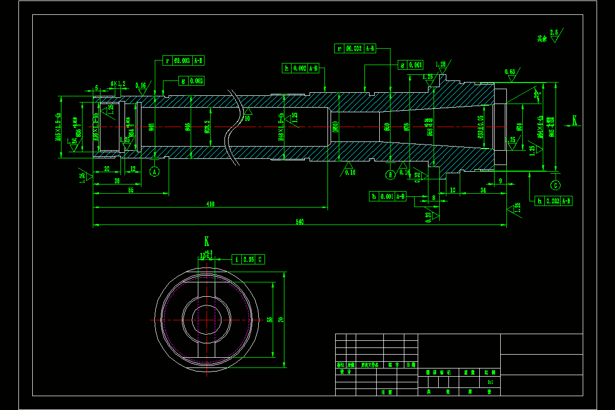 JJ663-精密主轴机械加工工艺规程及车外圆夹具设计[长540]
