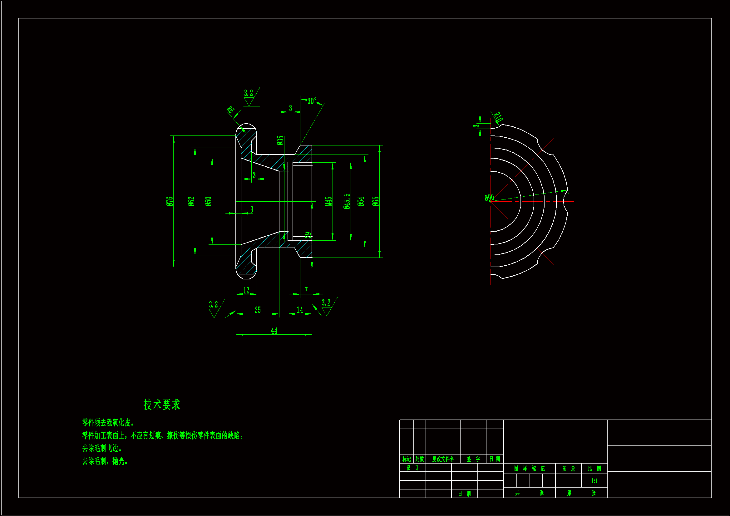 JJ730-手轮机械加工工艺规程及车M45螺纹孔夹具设计