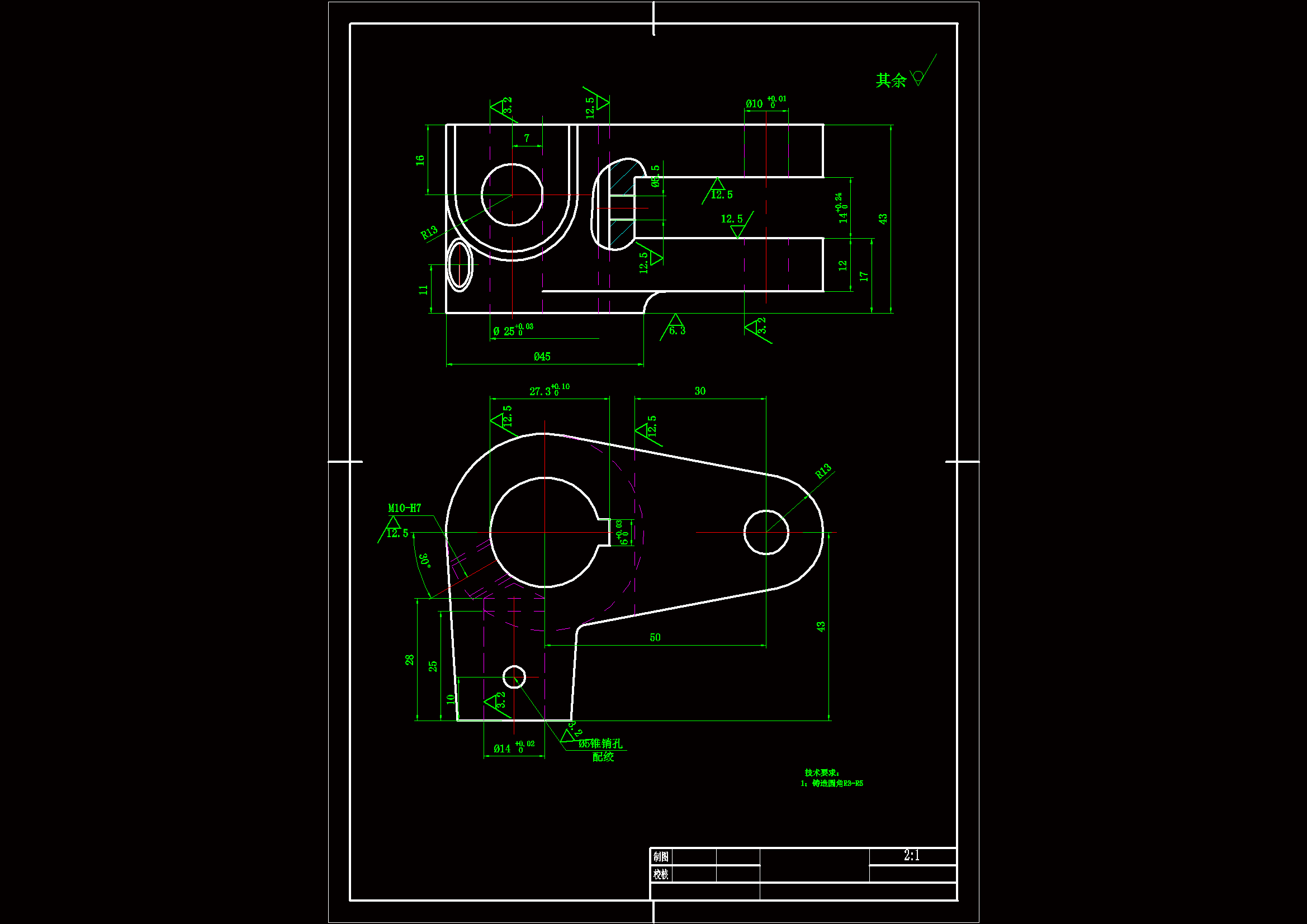JJ733-手柄座[831015]机械加工工艺规程及钻10孔夹具设计