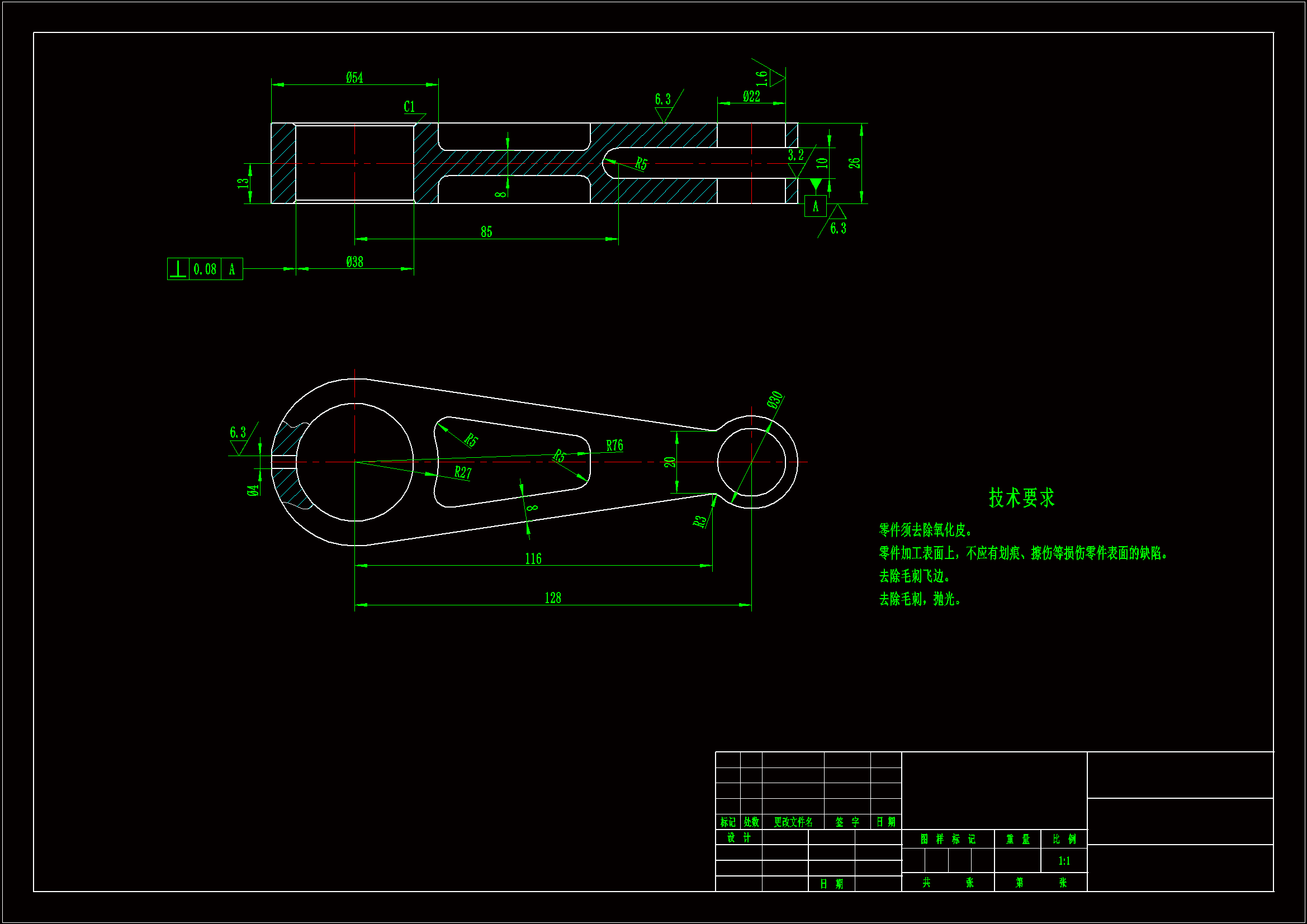 JJ737-KCSJ-01手柄零件加工工艺及铣上端面夹具设计