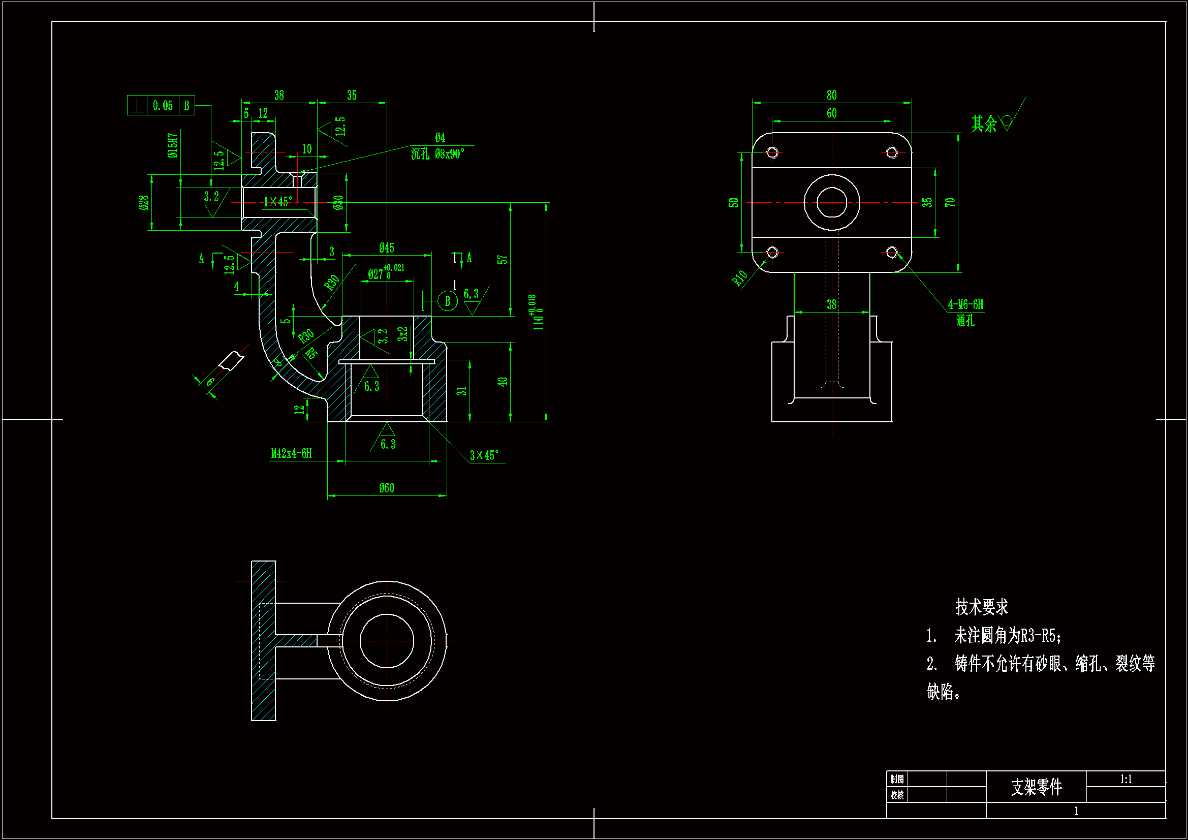 JJ129-支架零件加工工艺规程及钻8孔夹具设计