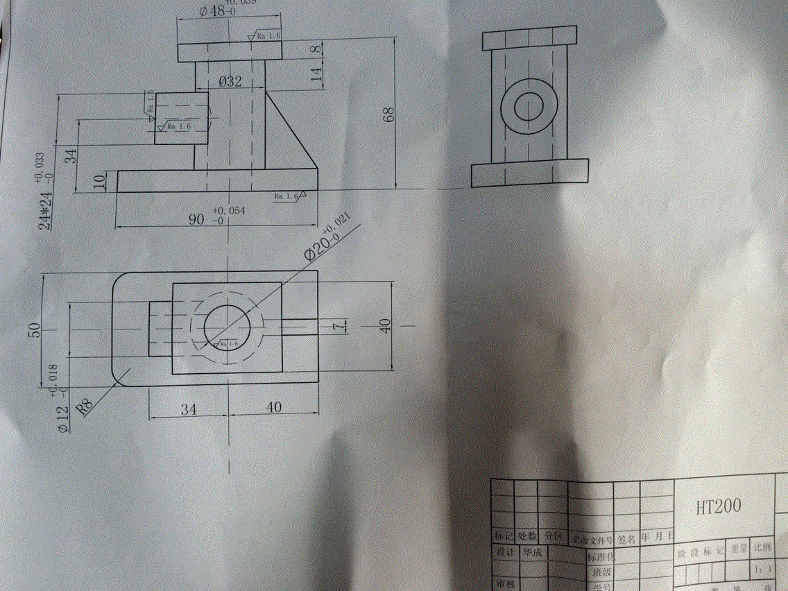 JJ743-三通管壳体机械加工工艺规程及铣端面夹具设计