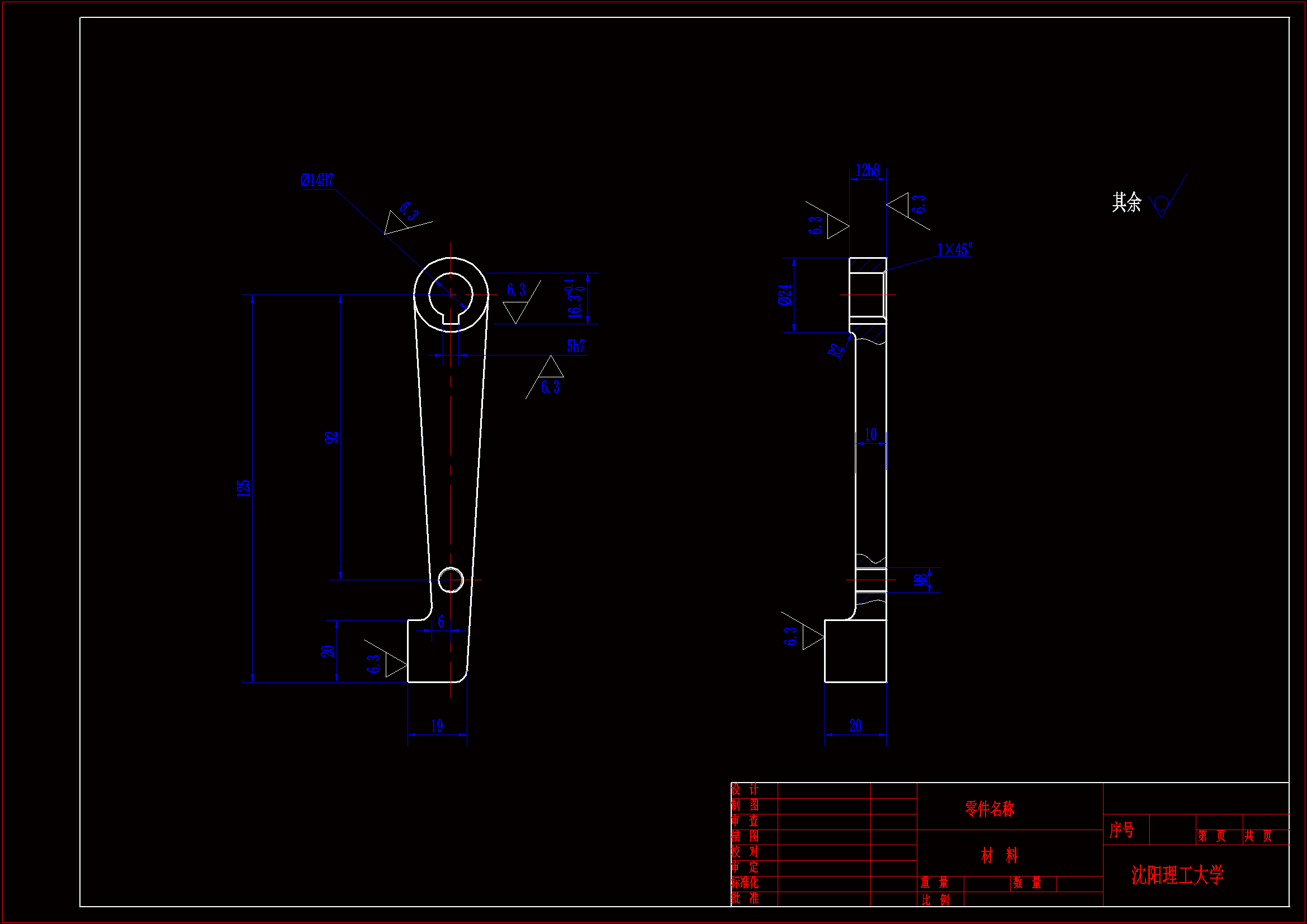 JJ065-连杆工艺规程及钻M8螺纹孔夹具设计