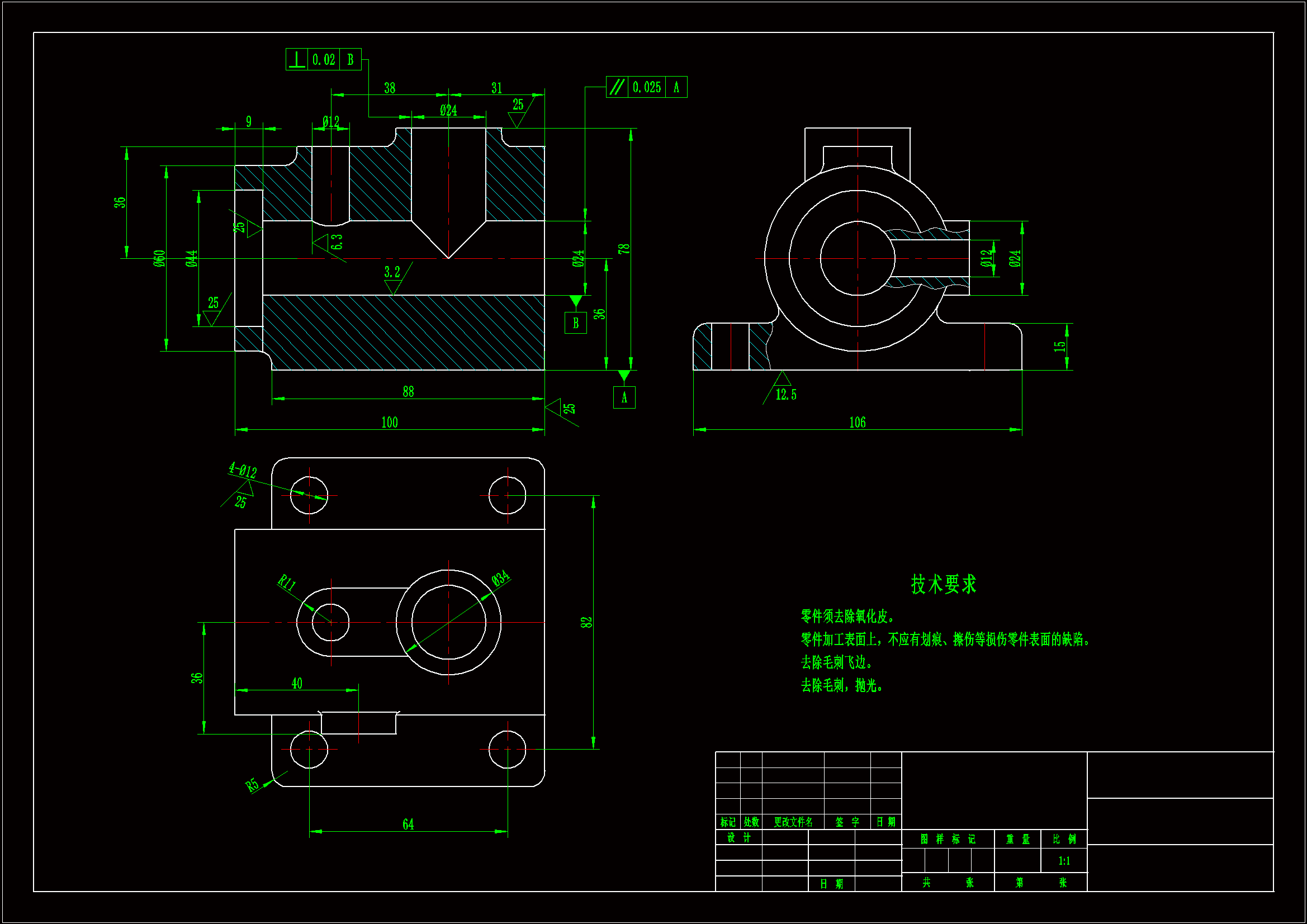 JJ744-三通座机械加工工艺规程及钻Φ12孔夹具设计